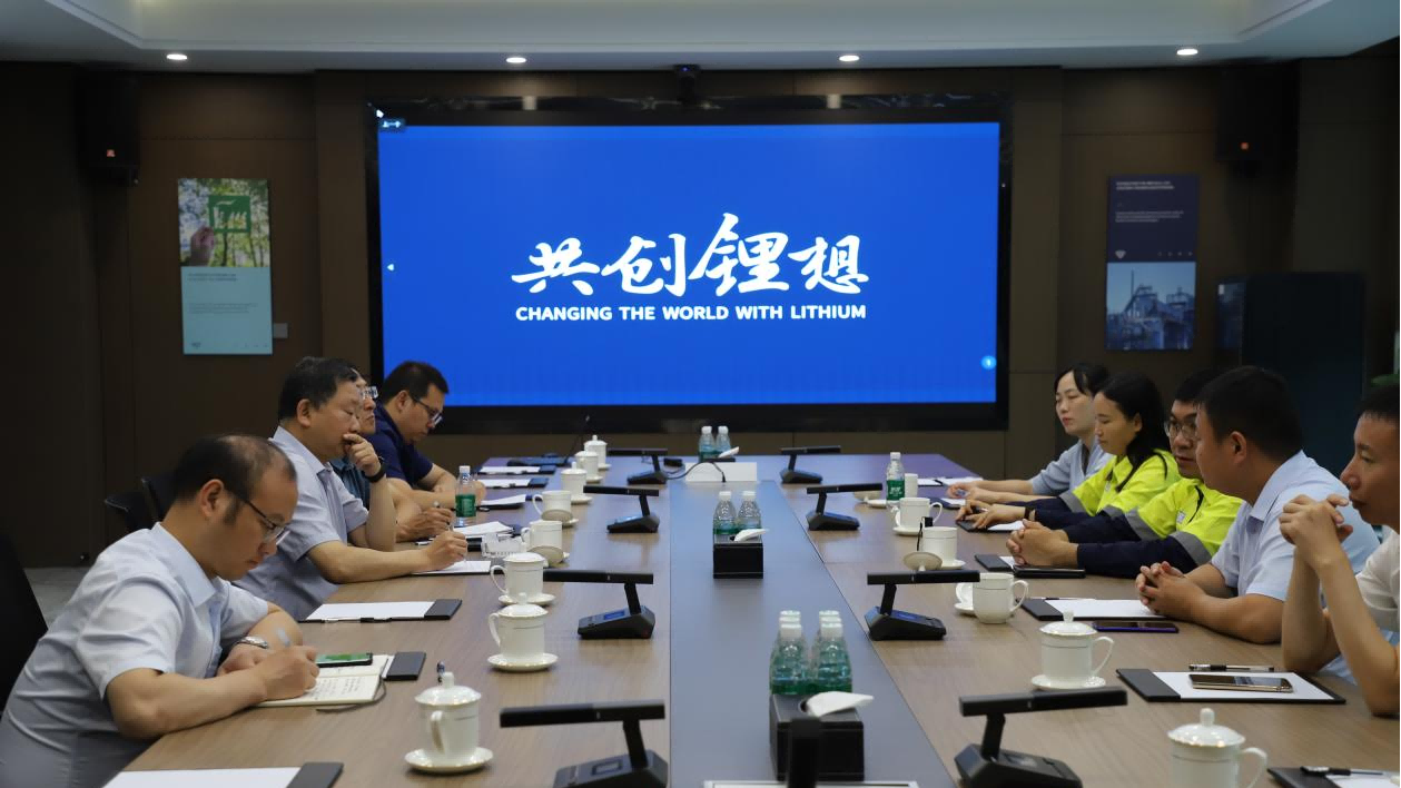 中国有色金属工业协会副会长段德炳一行到访豪门国际官网锂业安居基地