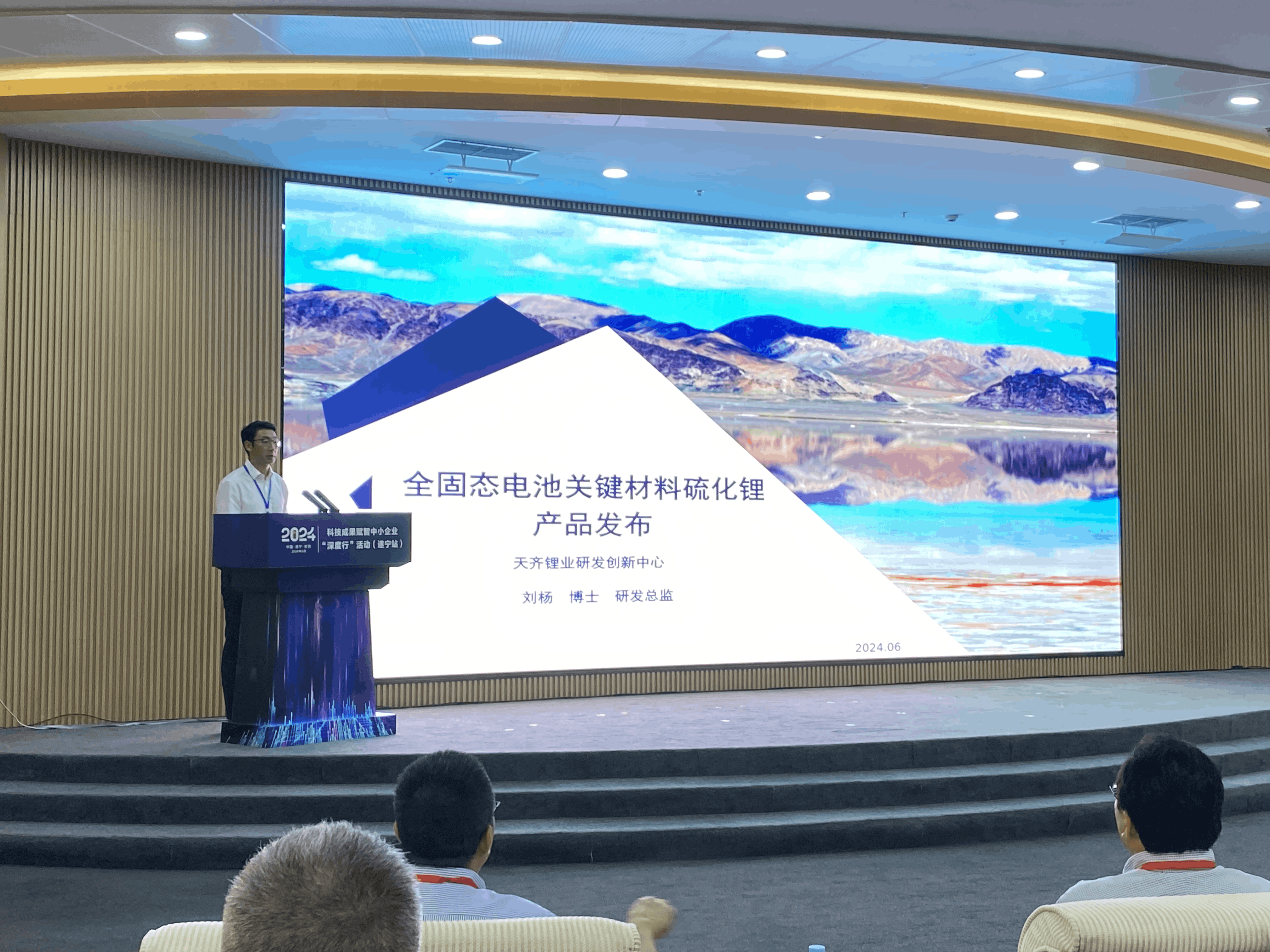 豪门国际官网-不凡成就非凡,相信品牌力量