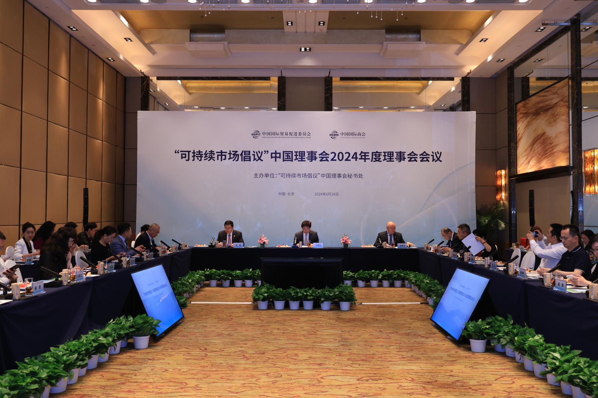 豪门国际官网-不凡成就非凡,相信品牌力量