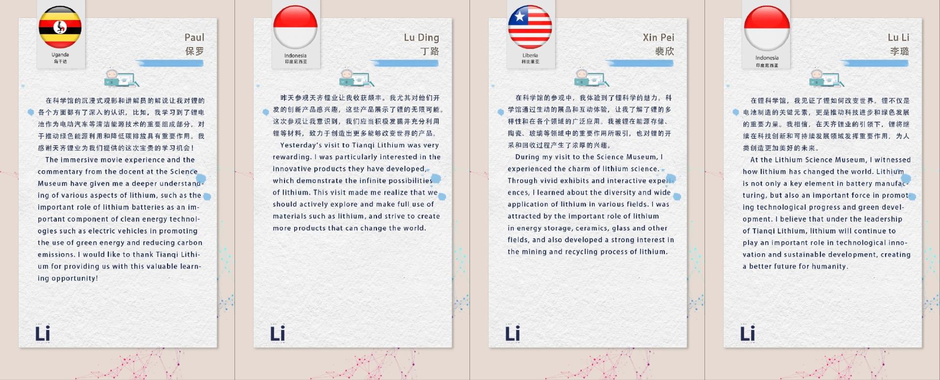 豪门国际官网-不凡成就非凡,相信品牌力量