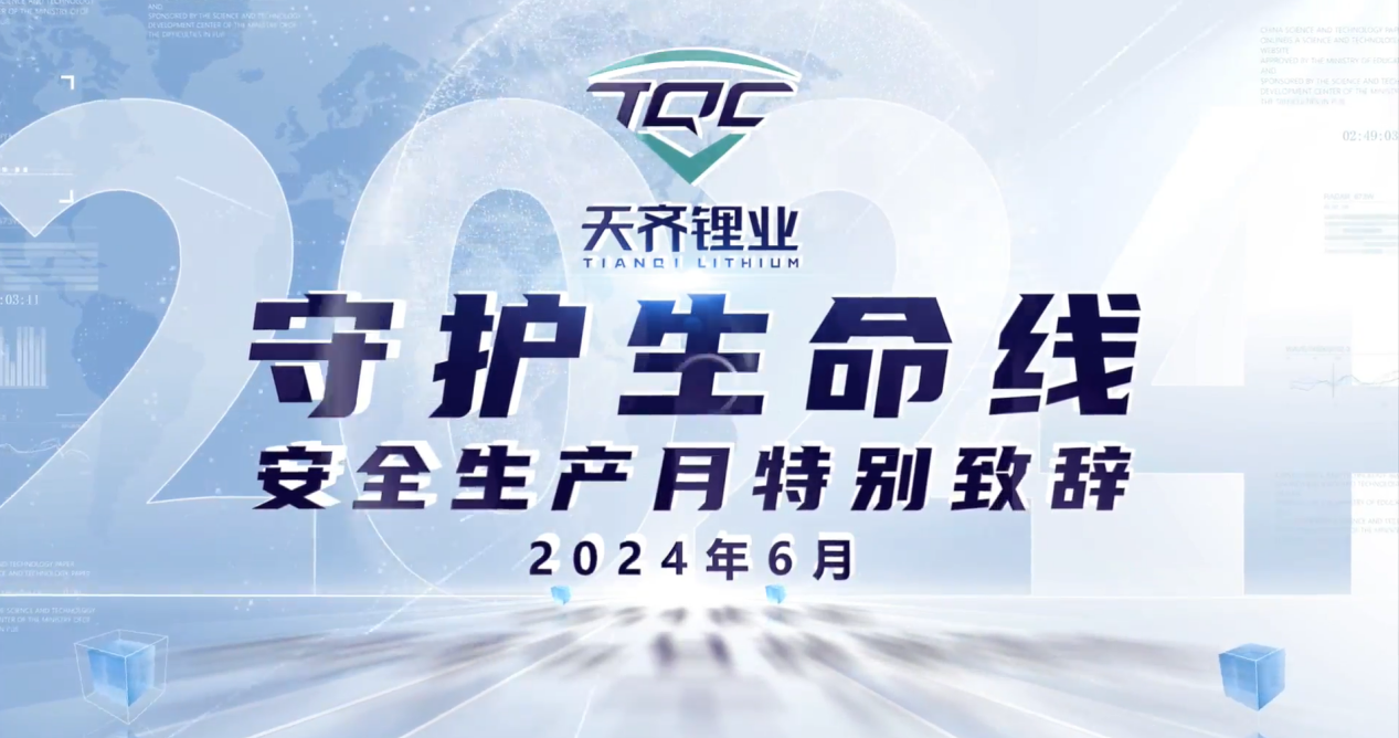 豪门国际官网-不凡成就非凡,相信品牌力量