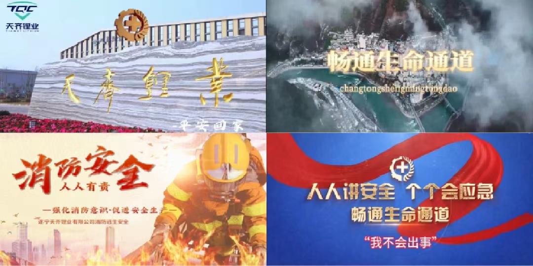豪门国际官网-不凡成就非凡,相信品牌力量