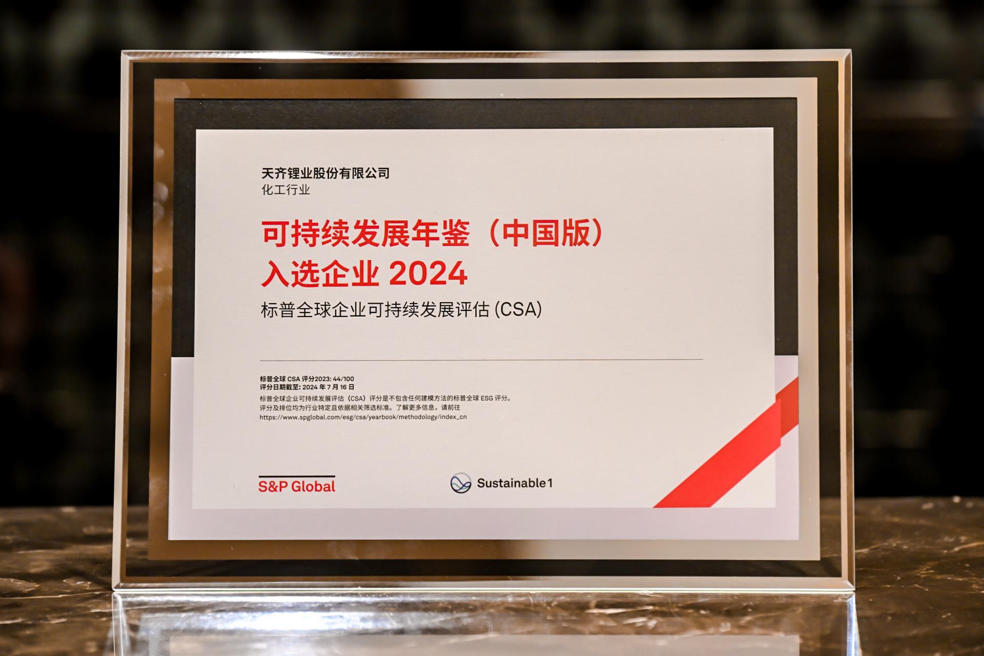 豪门国际官网-不凡成就非凡,相信品牌力量