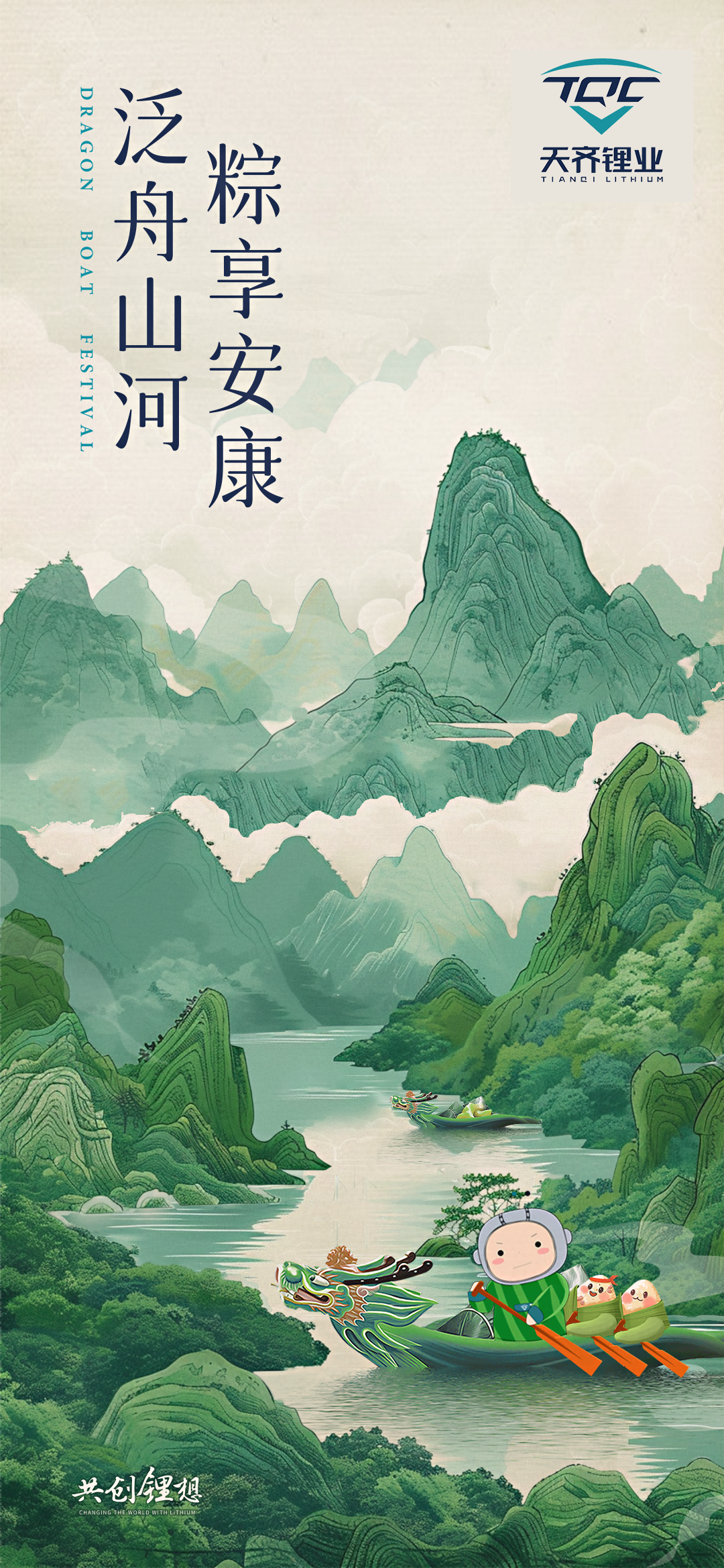 豪门国际官网-不凡成就非凡,相信品牌力量