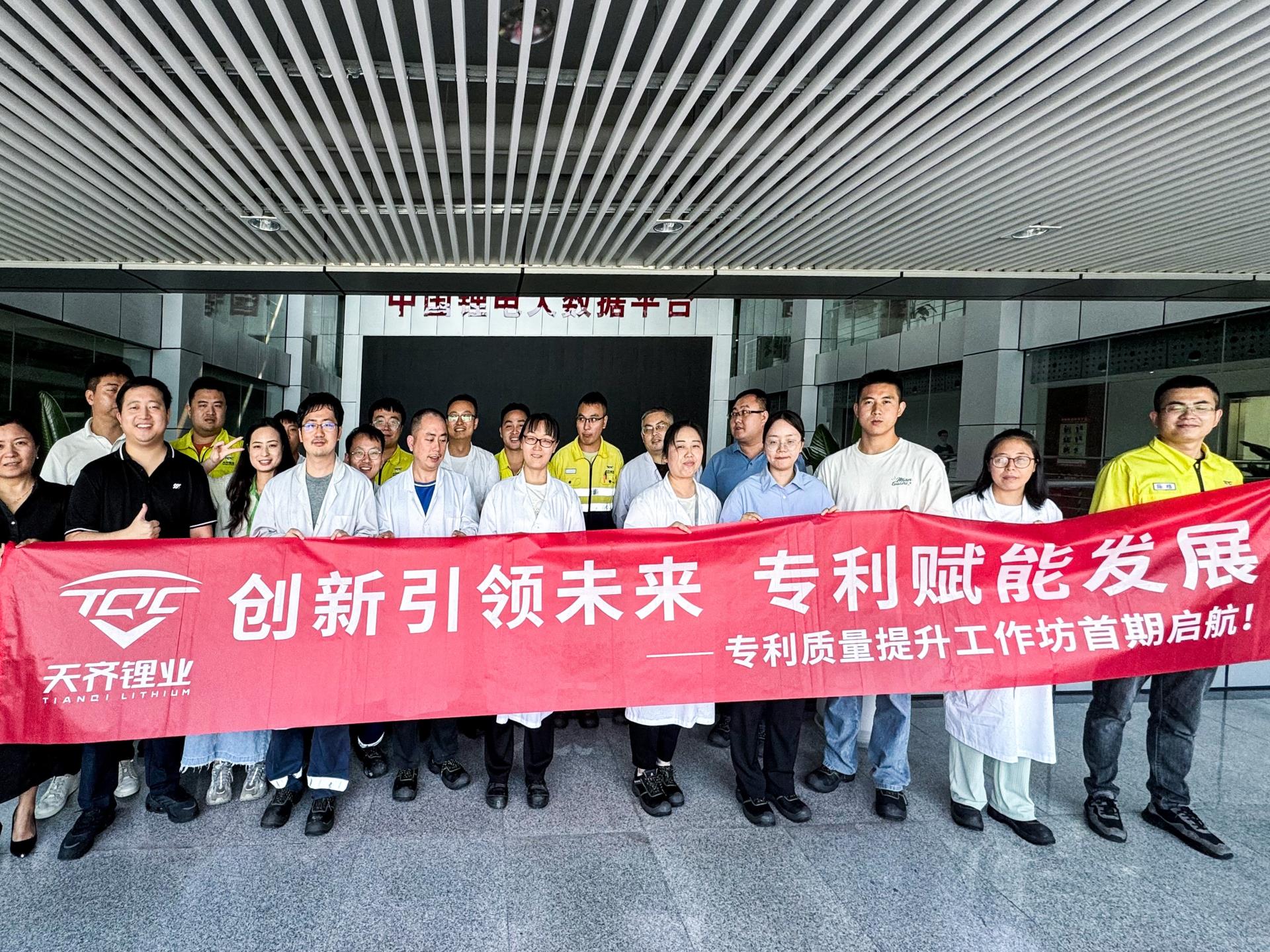 豪门国际官网-不凡成就非凡,相信品牌力量