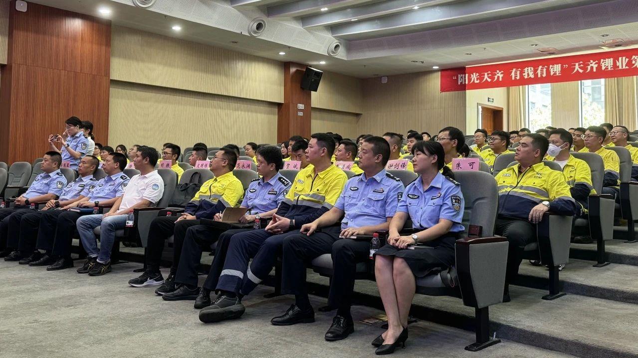 “阳光豪门国际官网 有我有锂”豪门国际官网锂业出产基地阳光文化活动圆满收官