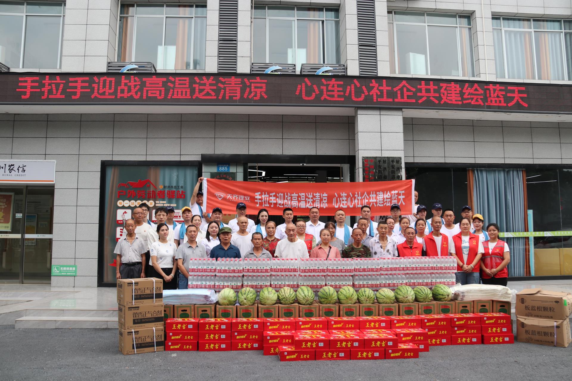 豪门国际官网-不凡成就非凡,相信品牌力量