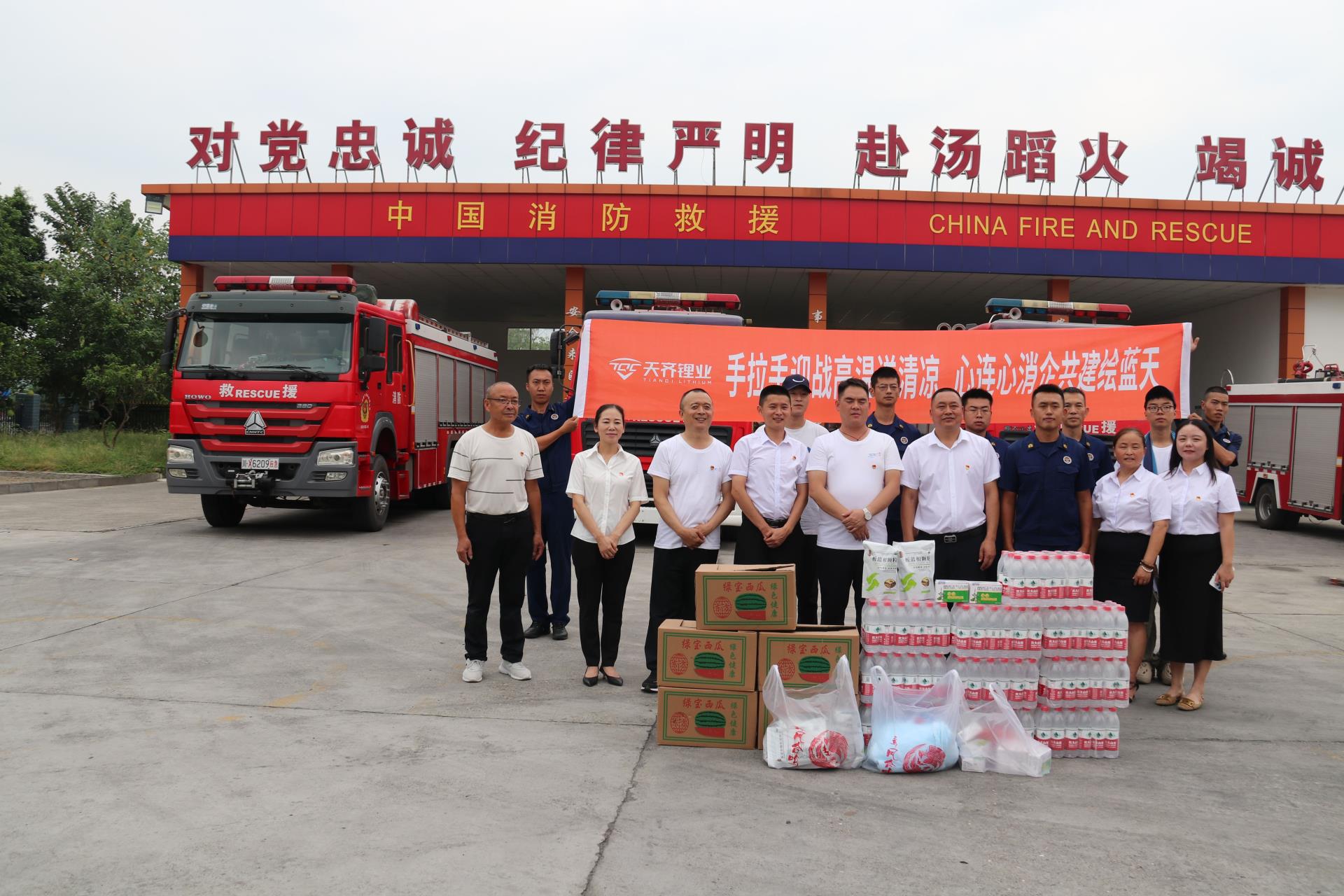 豪门国际官网-不凡成就非凡,相信品牌力量