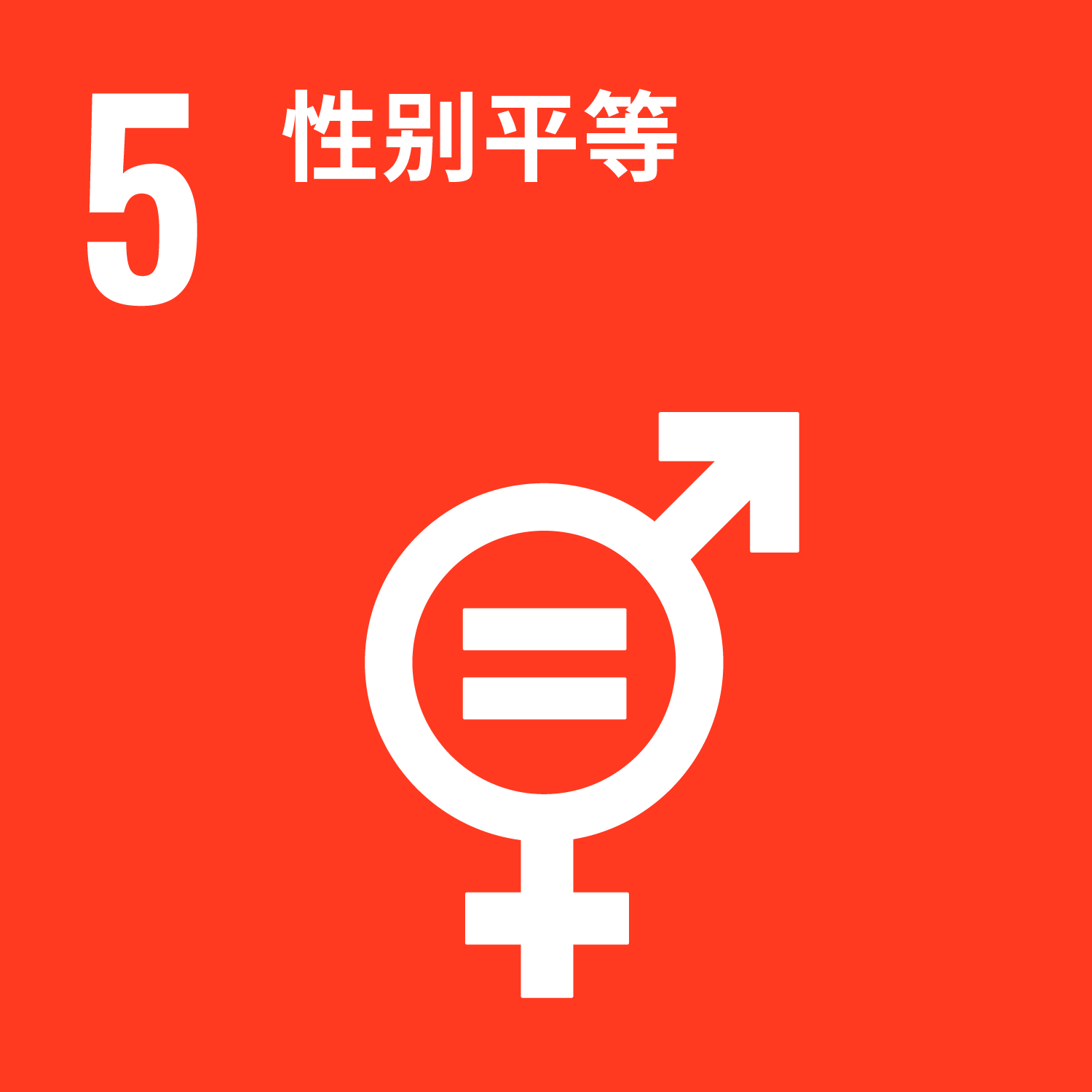 豪门国际官网-不凡成就非凡,相信品牌力量