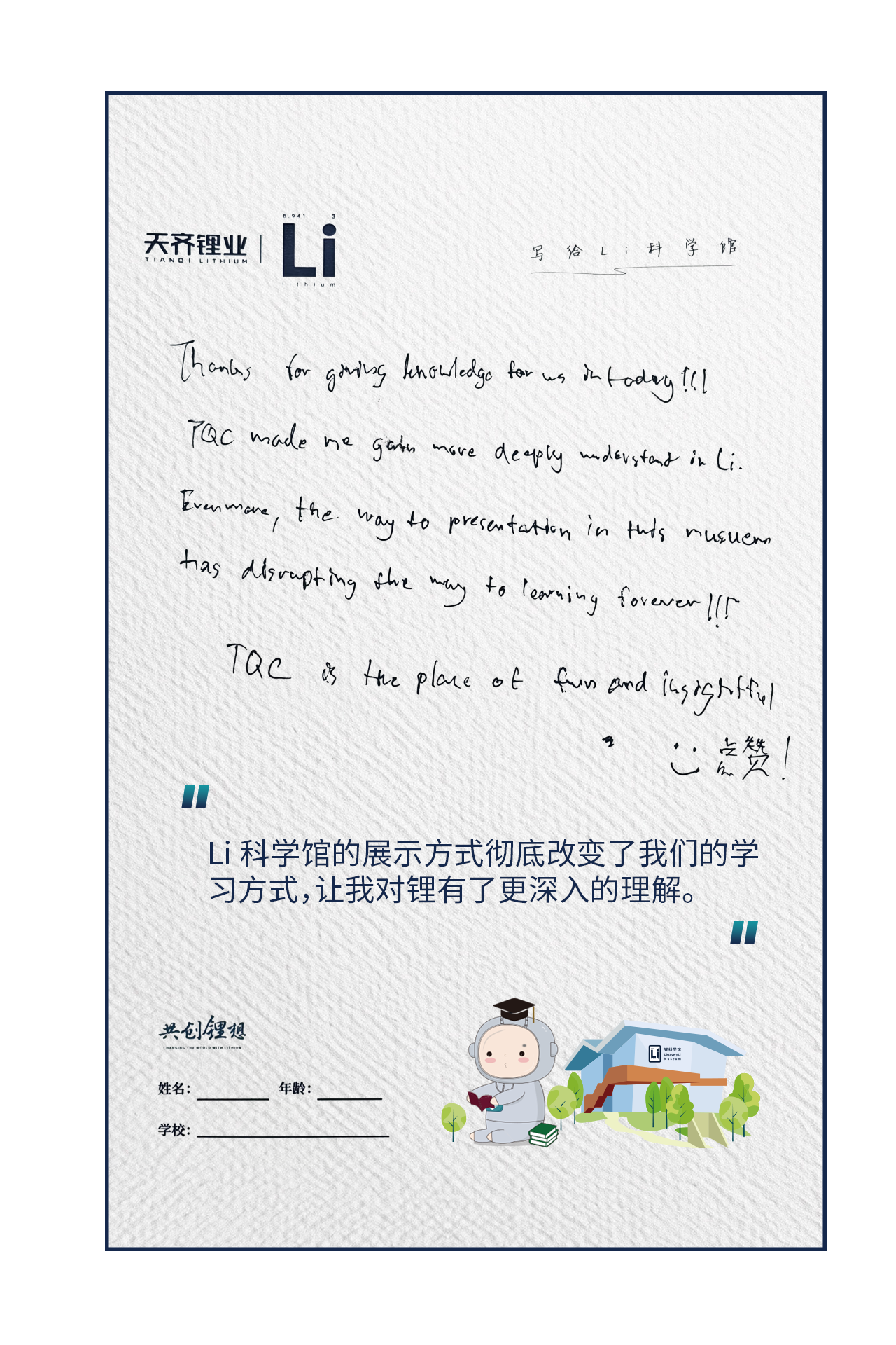 豪门国际官网-不凡成就非凡,相信品牌力量