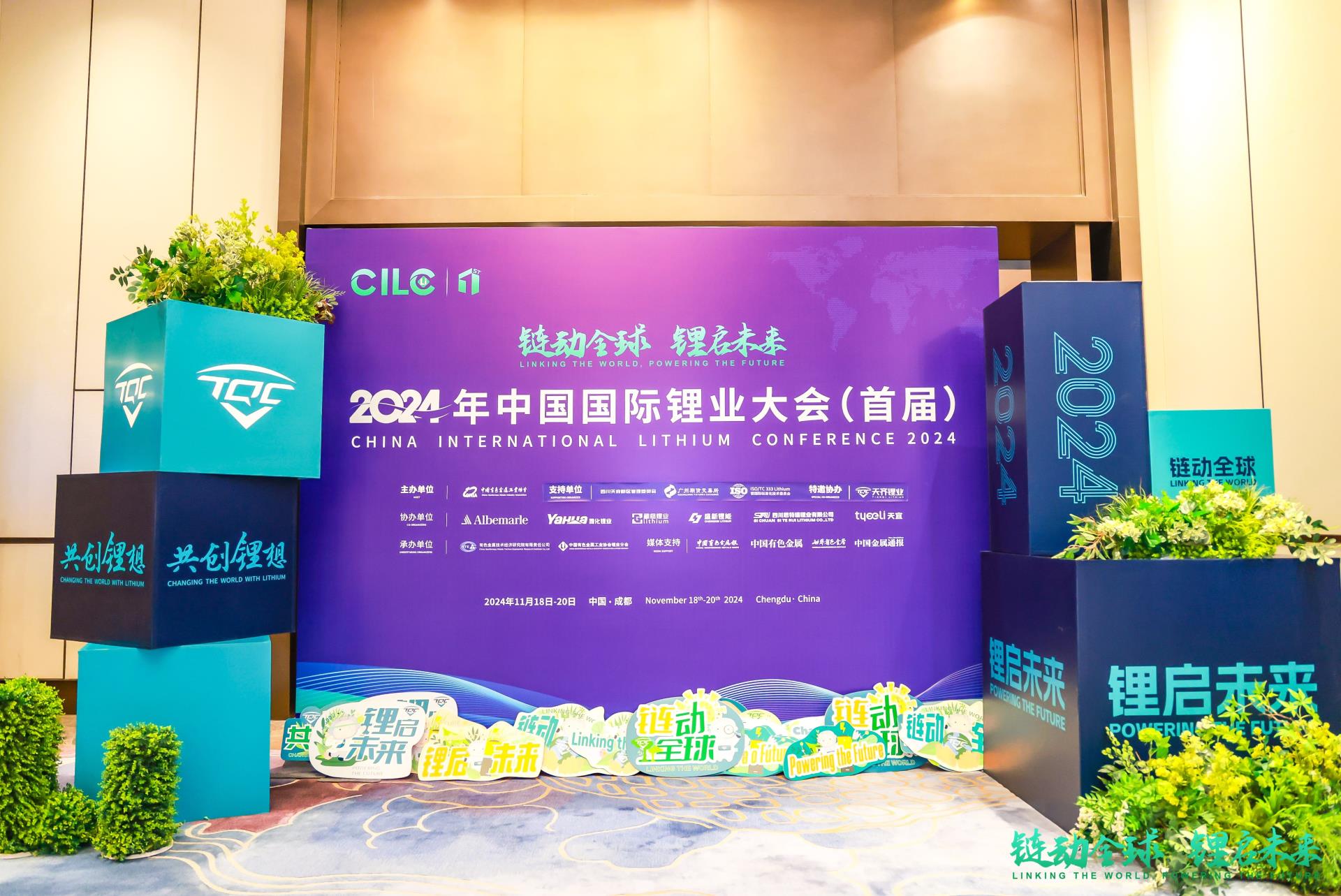 豪门国际官网-不凡成就非凡,相信品牌力量