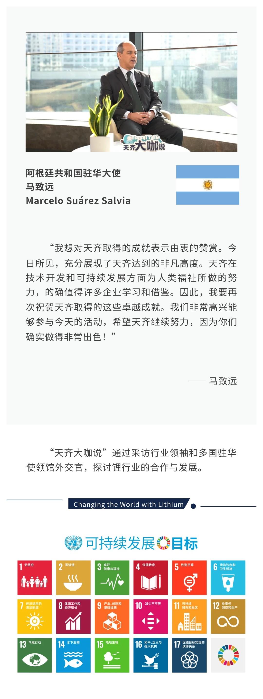 豪门国际官网-不凡成就非凡,相信品牌力量