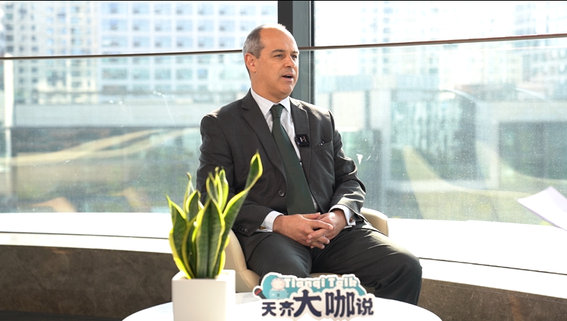 豪门国际官网大咖说 | 阿根廷驻华大使