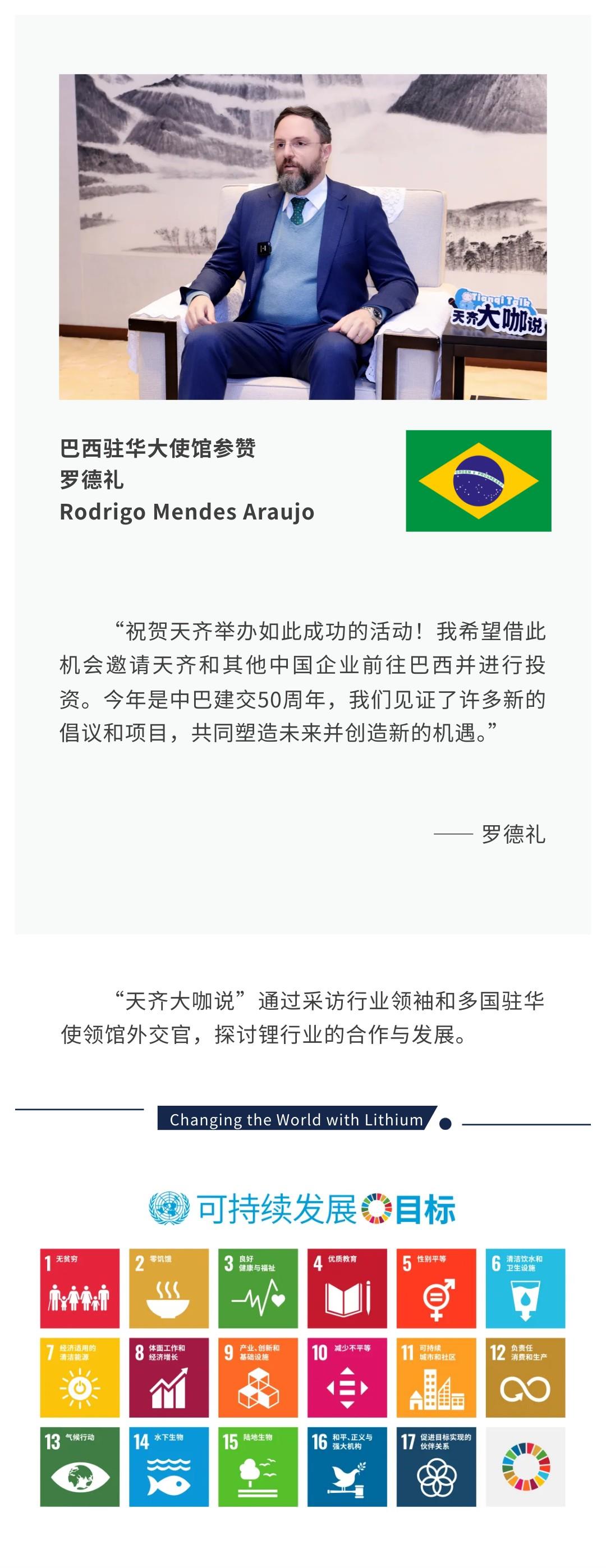 豪门国际官网-不凡成就非凡,相信品牌力量