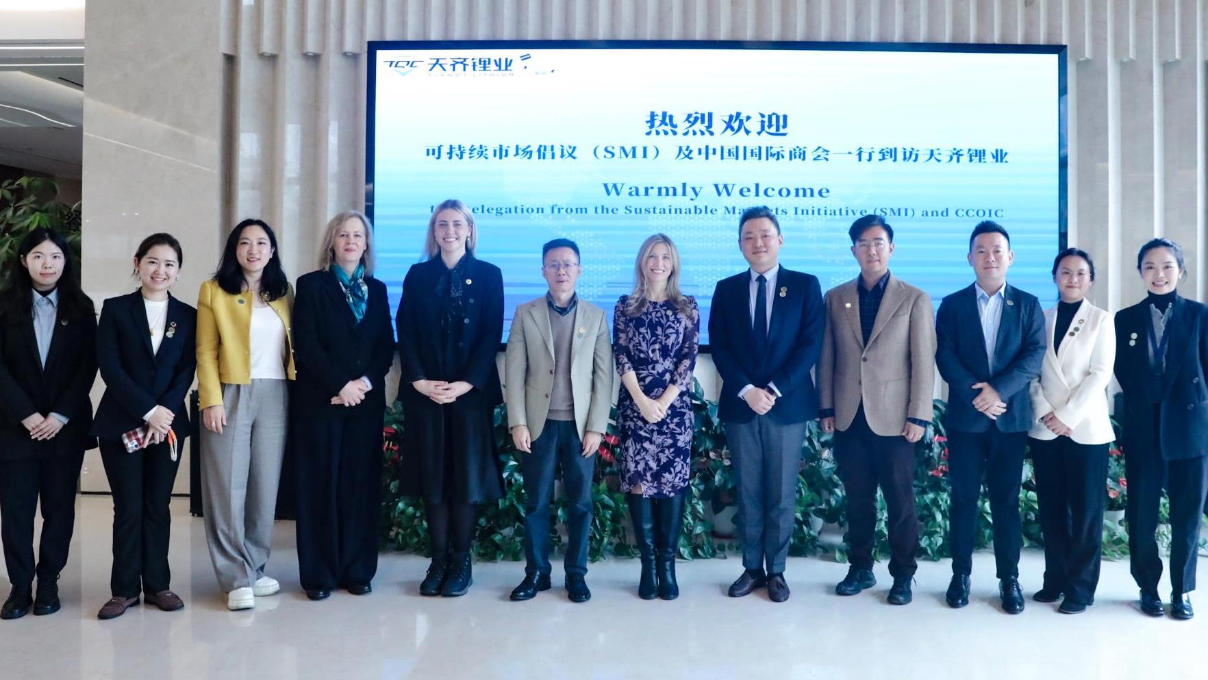“可持续市场建议”及中国国际商会一行到访豪门国际官网锂业