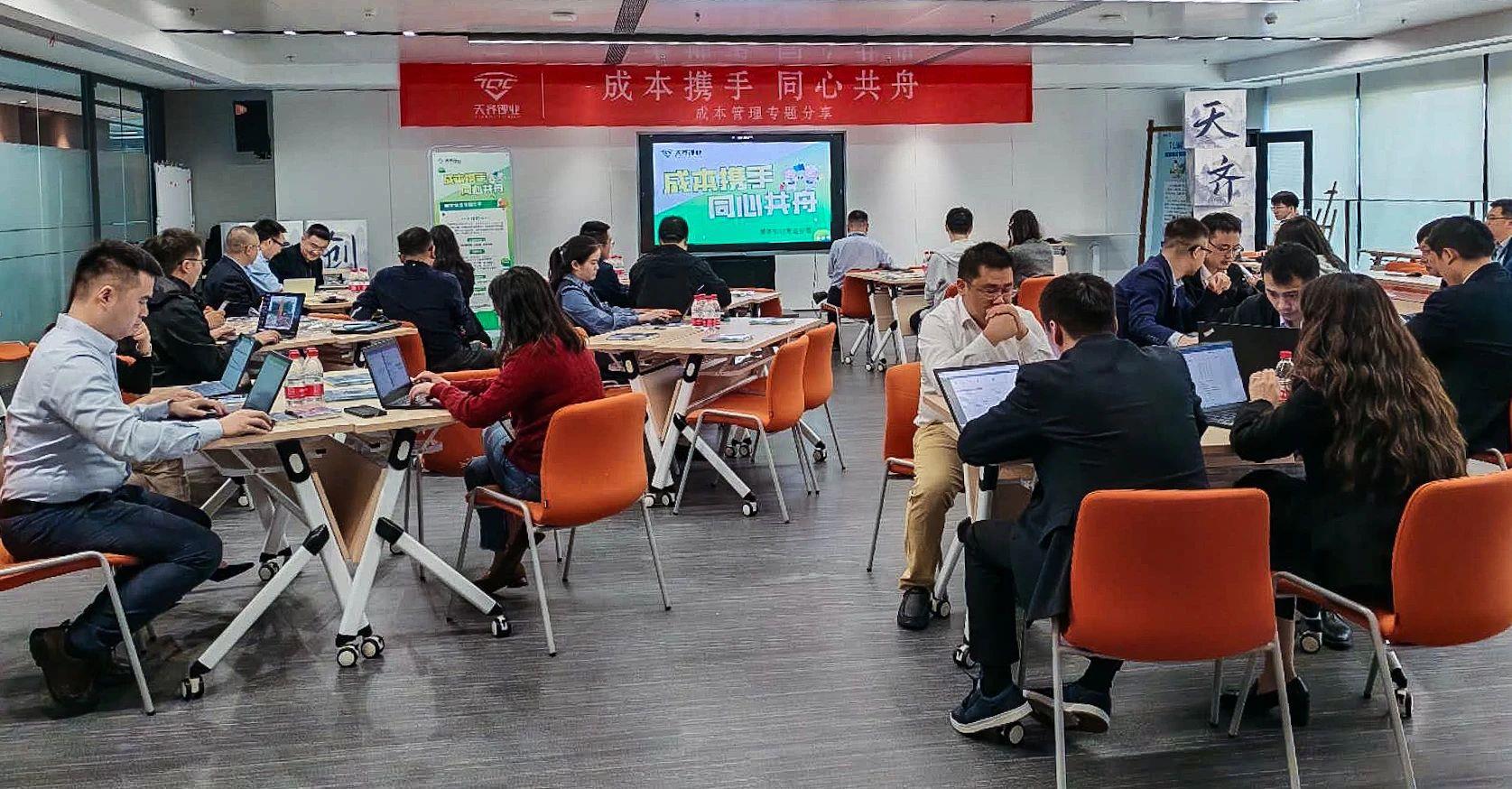 豪门国际官网-不凡成就非凡,相信品牌力量