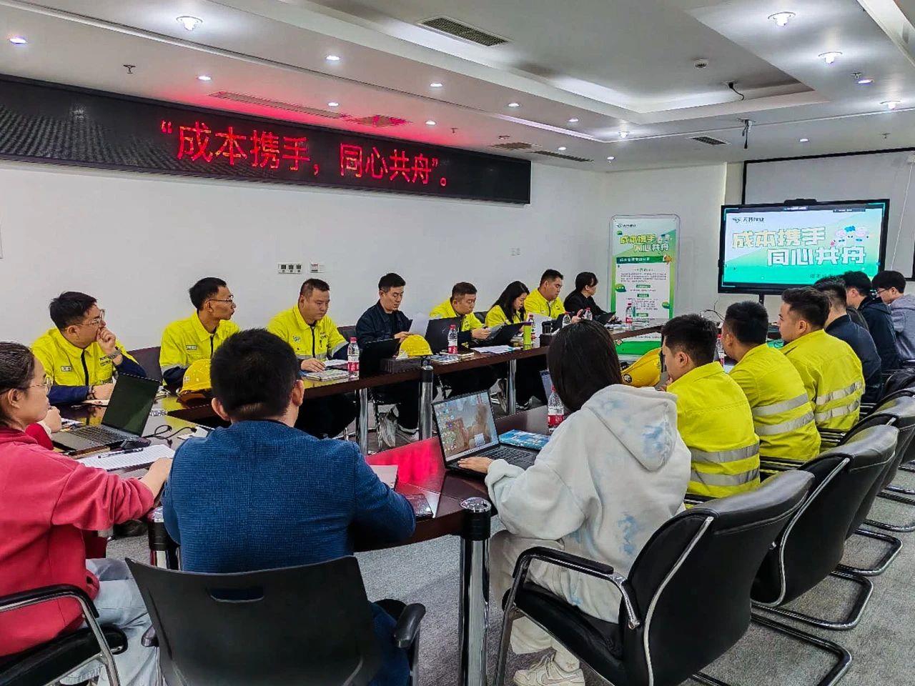 豪门国际官网-不凡成就非凡,相信品牌力量