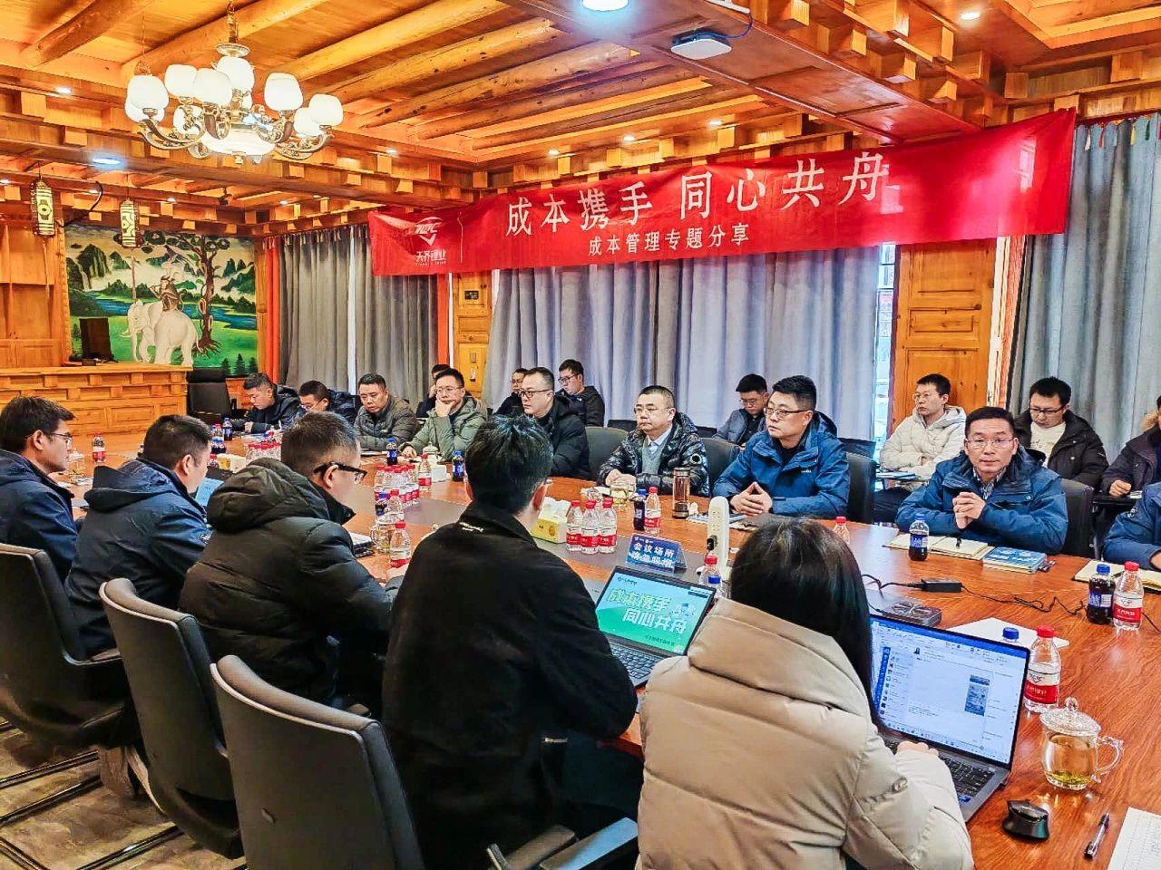 豪门国际官网-不凡成就非凡,相信品牌力量