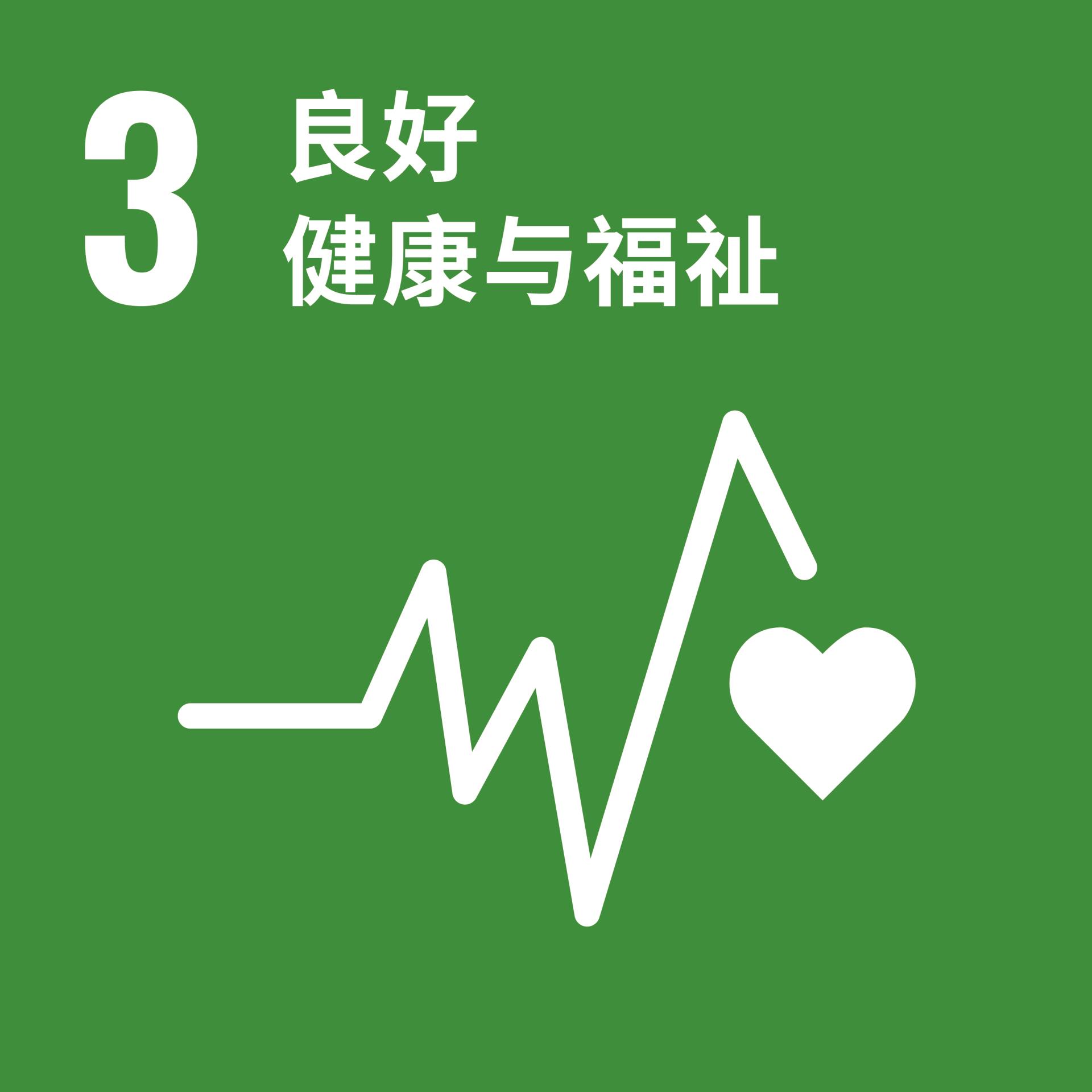 豪门国际官网-不凡成就非凡,相信品牌力量