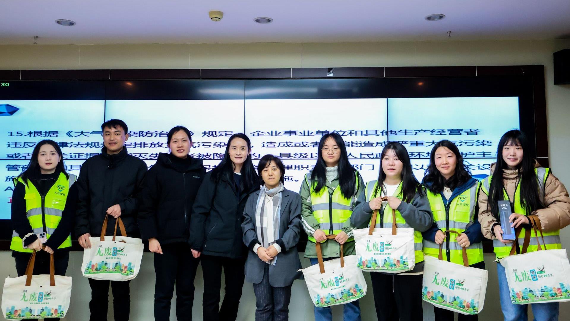 “我的锂想环境季” | 豪门国际官网锂业沉庆基地发展净猴子益活动