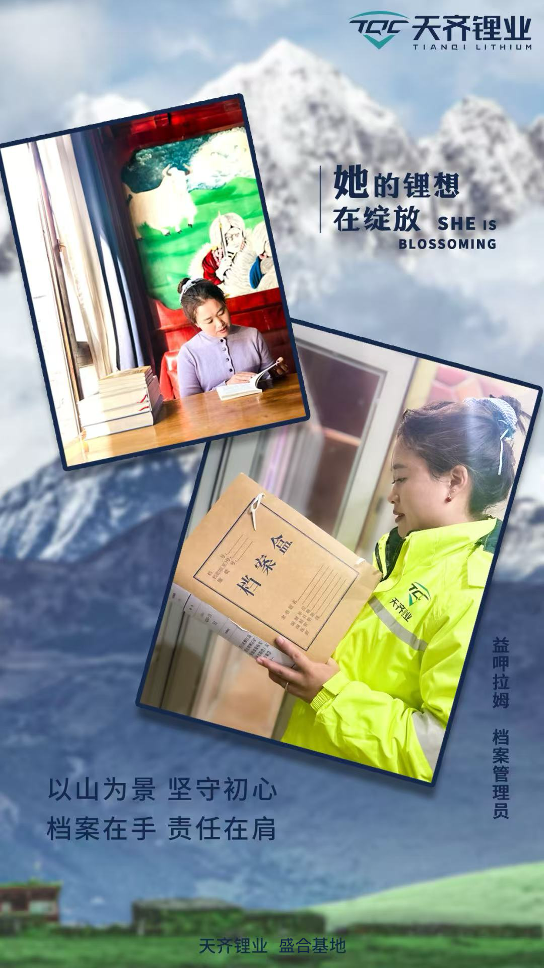 豪门国际官网-不凡成就非凡,相信品牌力量