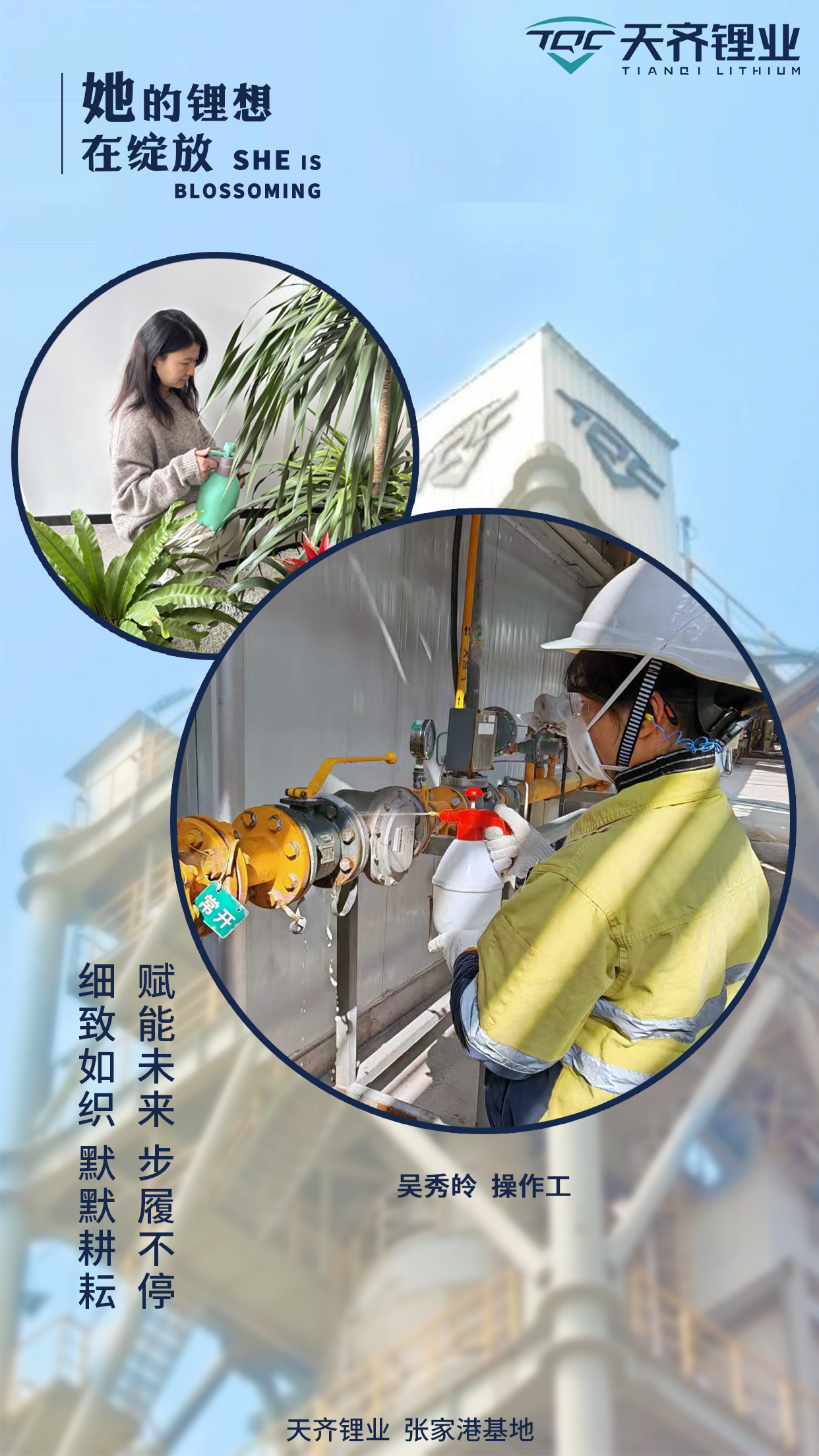 豪门国际官网-不凡成就非凡,相信品牌力量