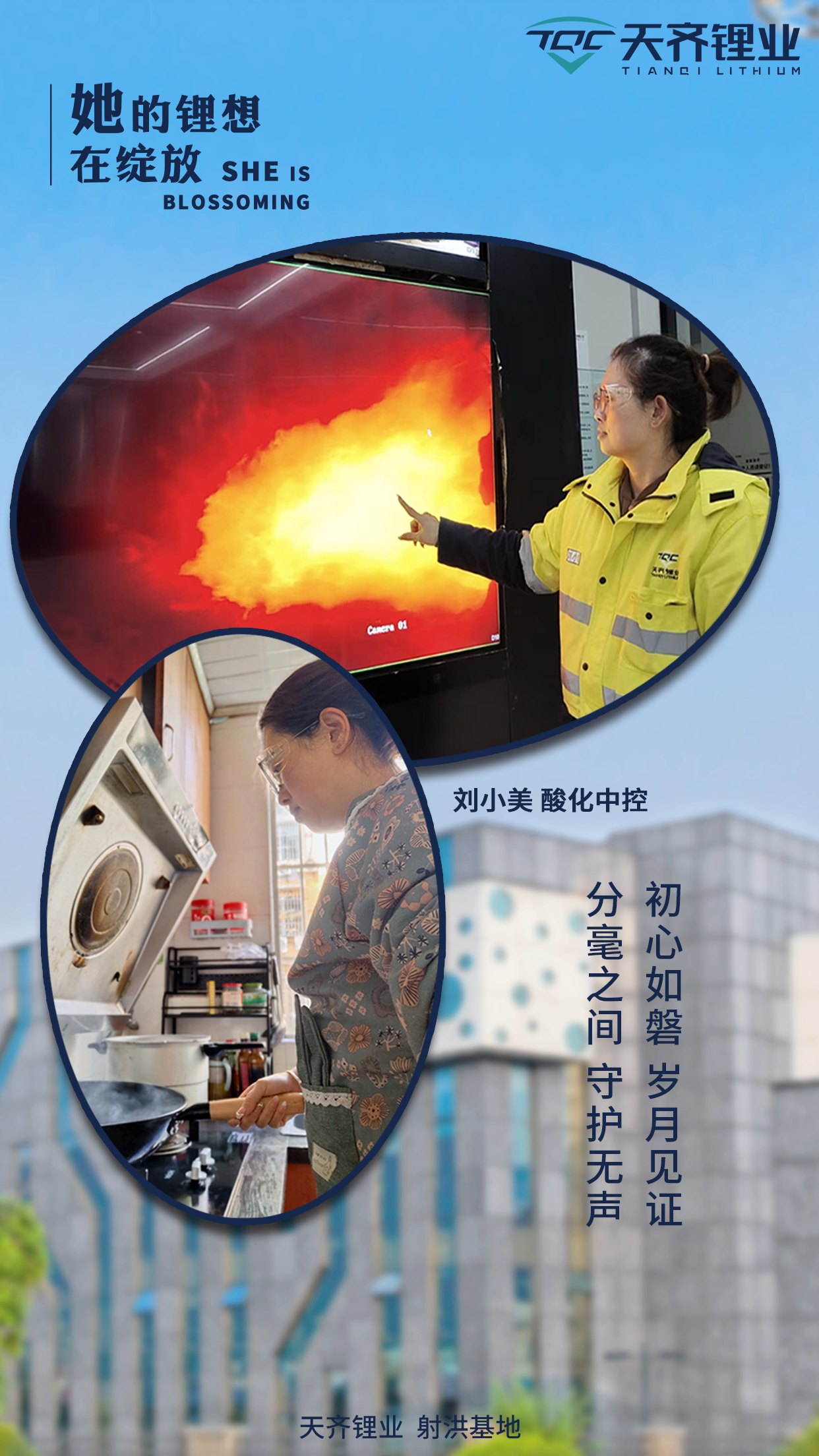 豪门国际官网-不凡成就非凡,相信品牌力量