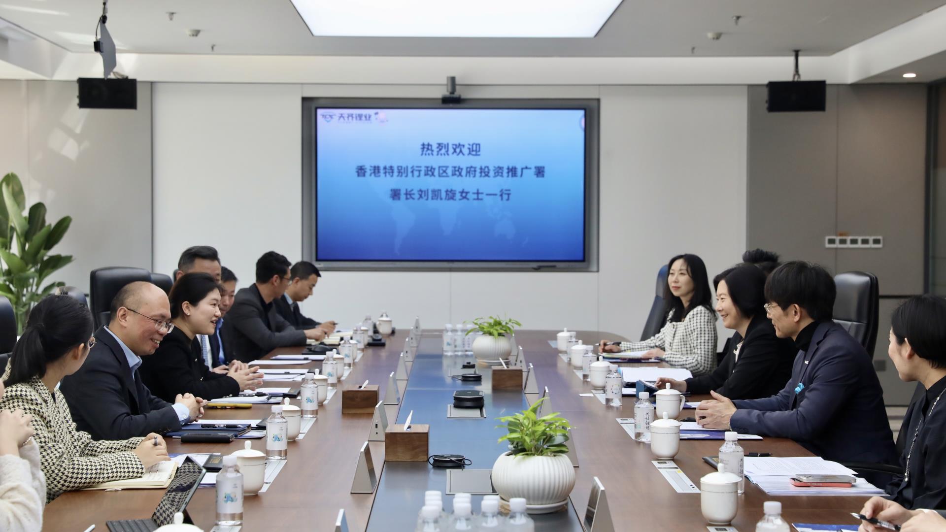 香港出格行政区当局投资推广署署长刘凯旋女士一行到访豪门国际官网锂业
