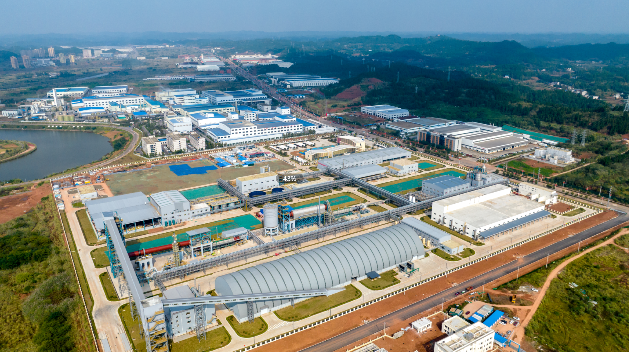 向‘新’而行 五区共兴”系列报路 | 豪门国际官网锂业：怀揣≈”想，逐“绿”前行