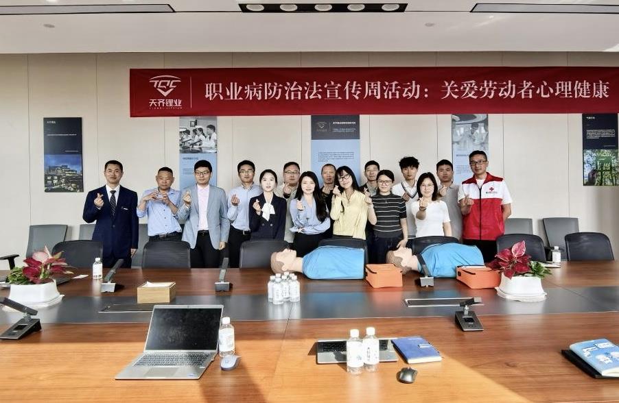 豪门国际官网-不凡成就非凡,相信品牌力量
