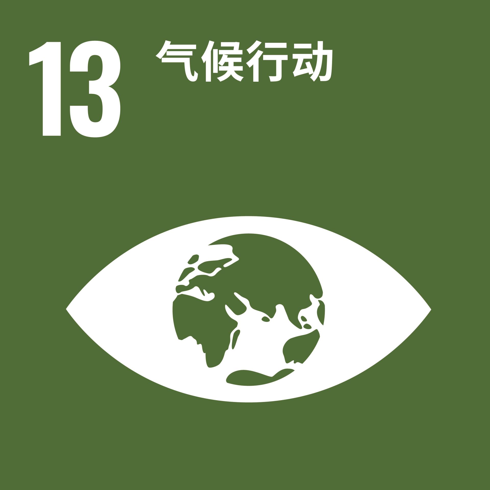 豪门国际官网-不凡成就非凡,相信品牌力量