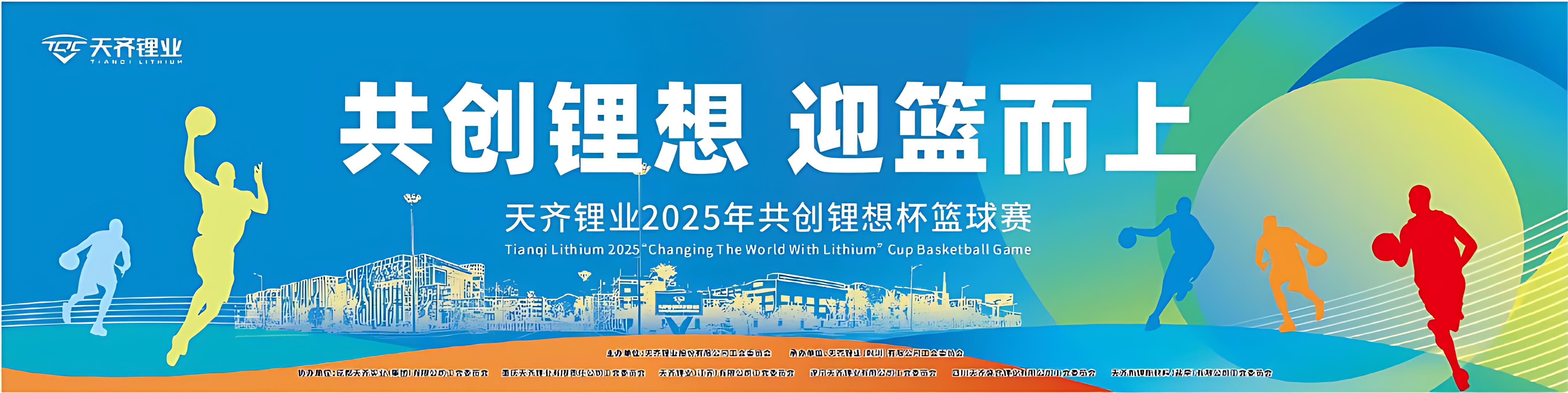 豪门国际官网-不凡成就非凡,相信品牌力量