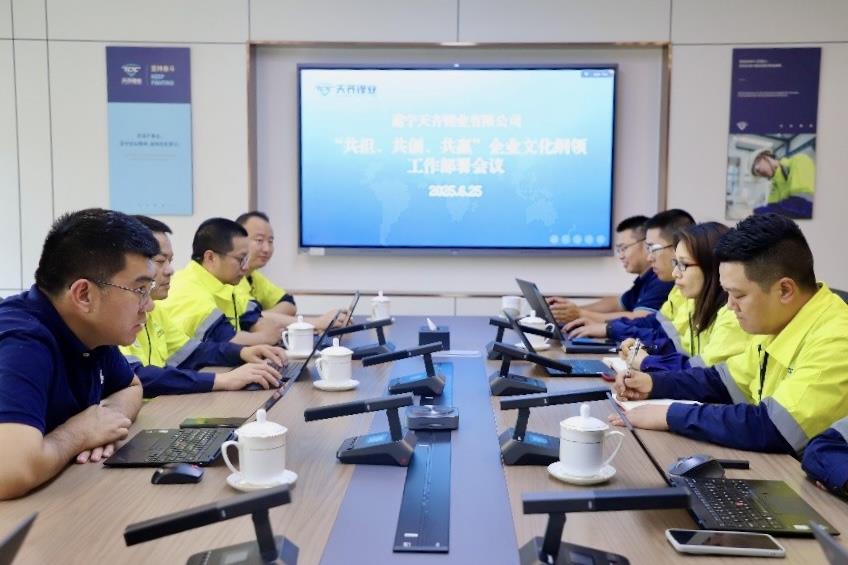 豪门国际官网-不凡成就非凡,相信品牌力量
