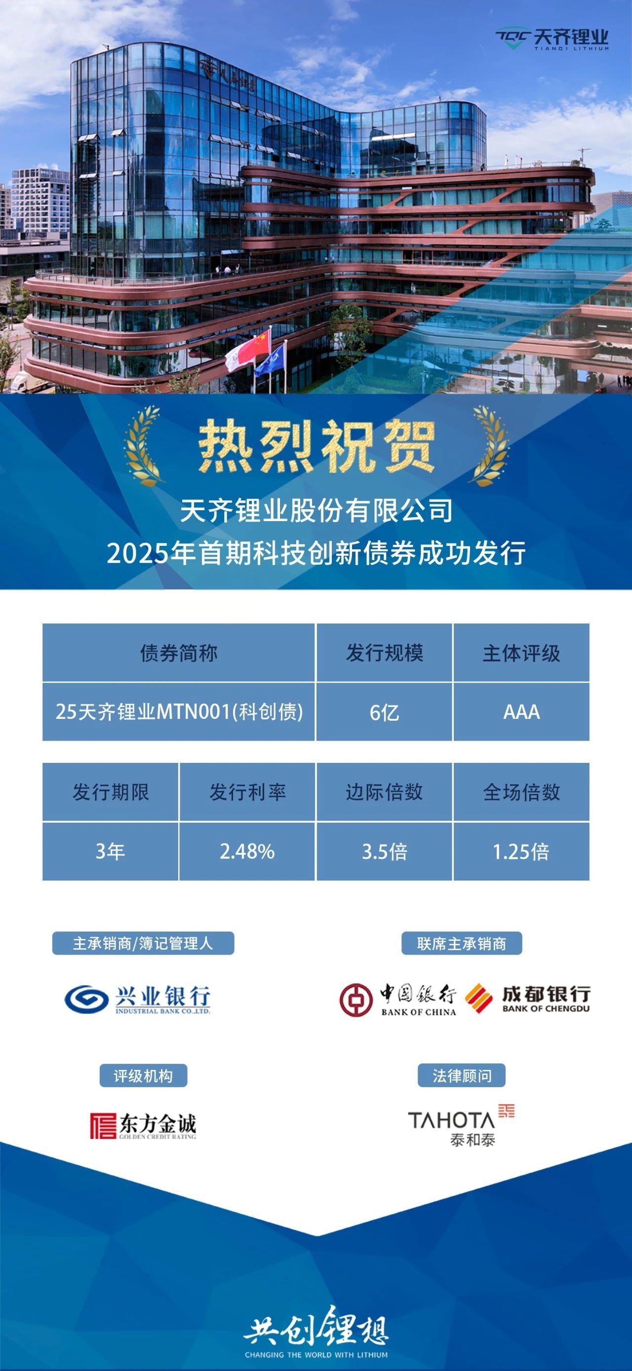 豪门国际官网-不凡成就非凡,相信品牌力量
