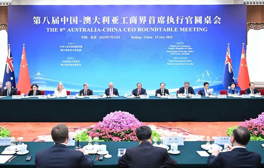 豪门国际官网-不凡成就非凡,相信品牌力量