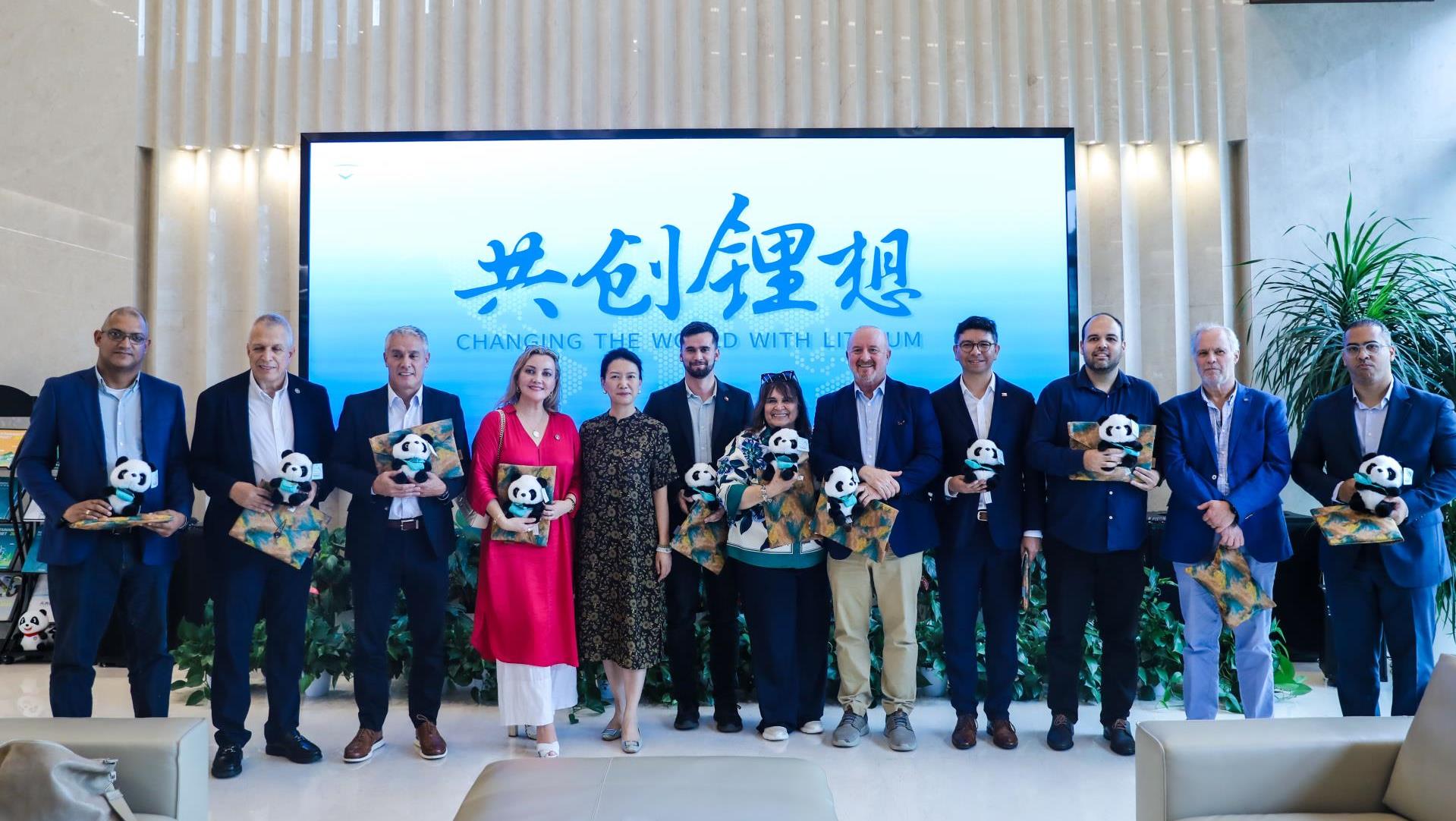 拉美政党同盟（UPLA）辅导人研建班一行到访豪门国际官网锂业