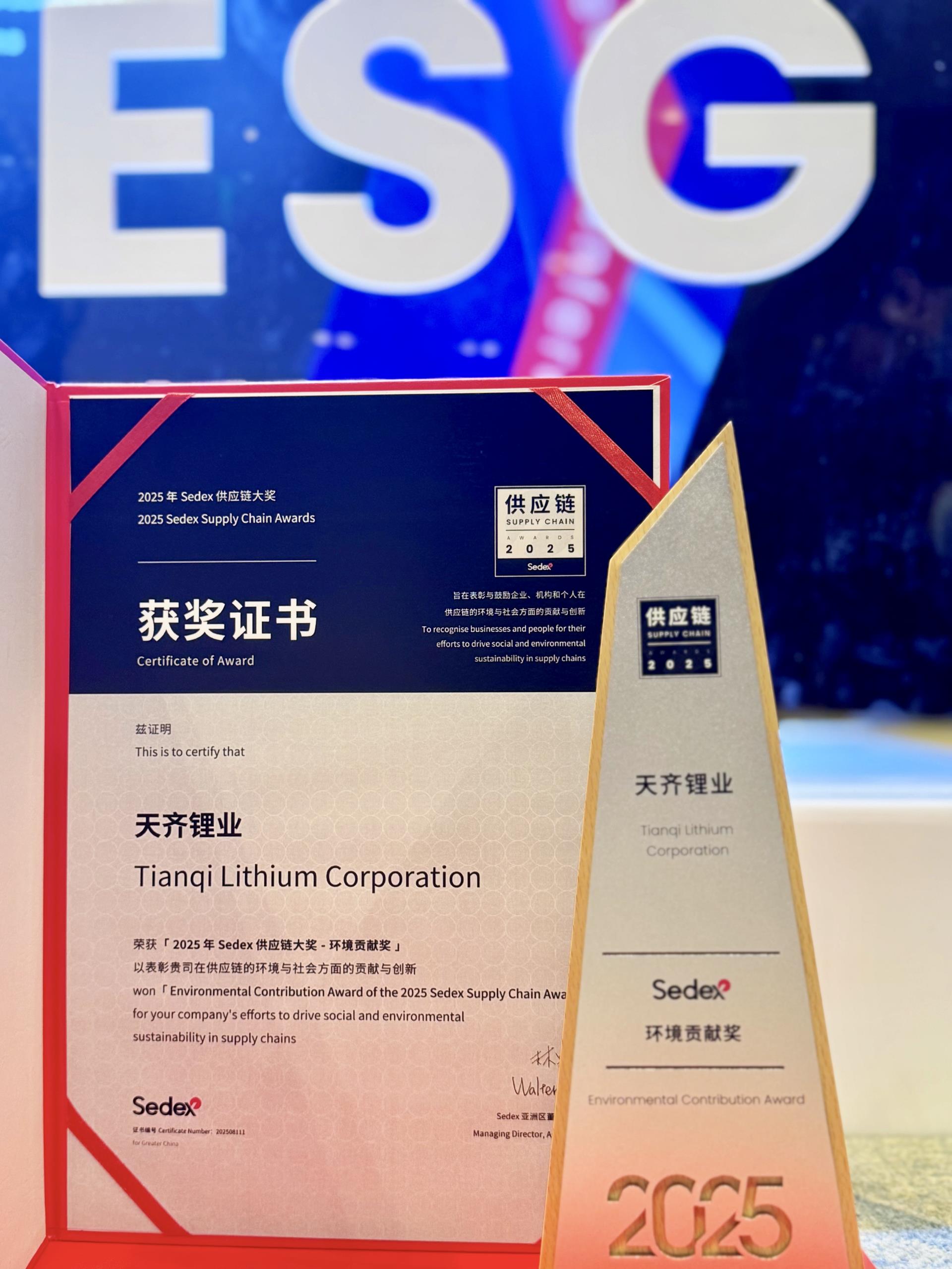 豪门国际官网-不凡成就非凡,相信品牌力量