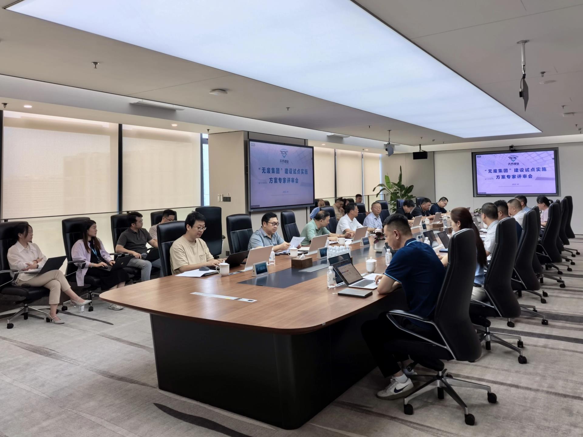 豪门国际官网-不凡成就非凡,相信品牌力量