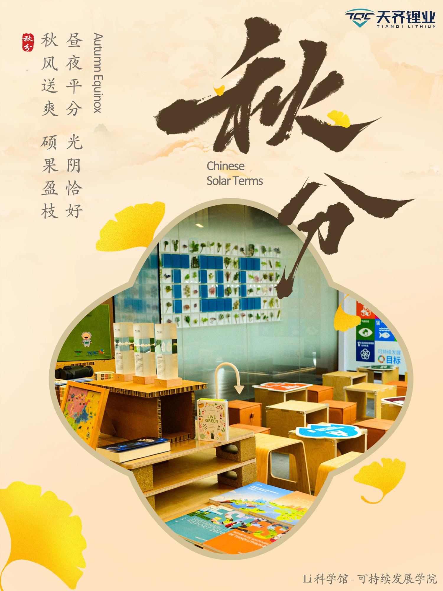 豪门国际官网-不凡成就非凡,相信品牌力量