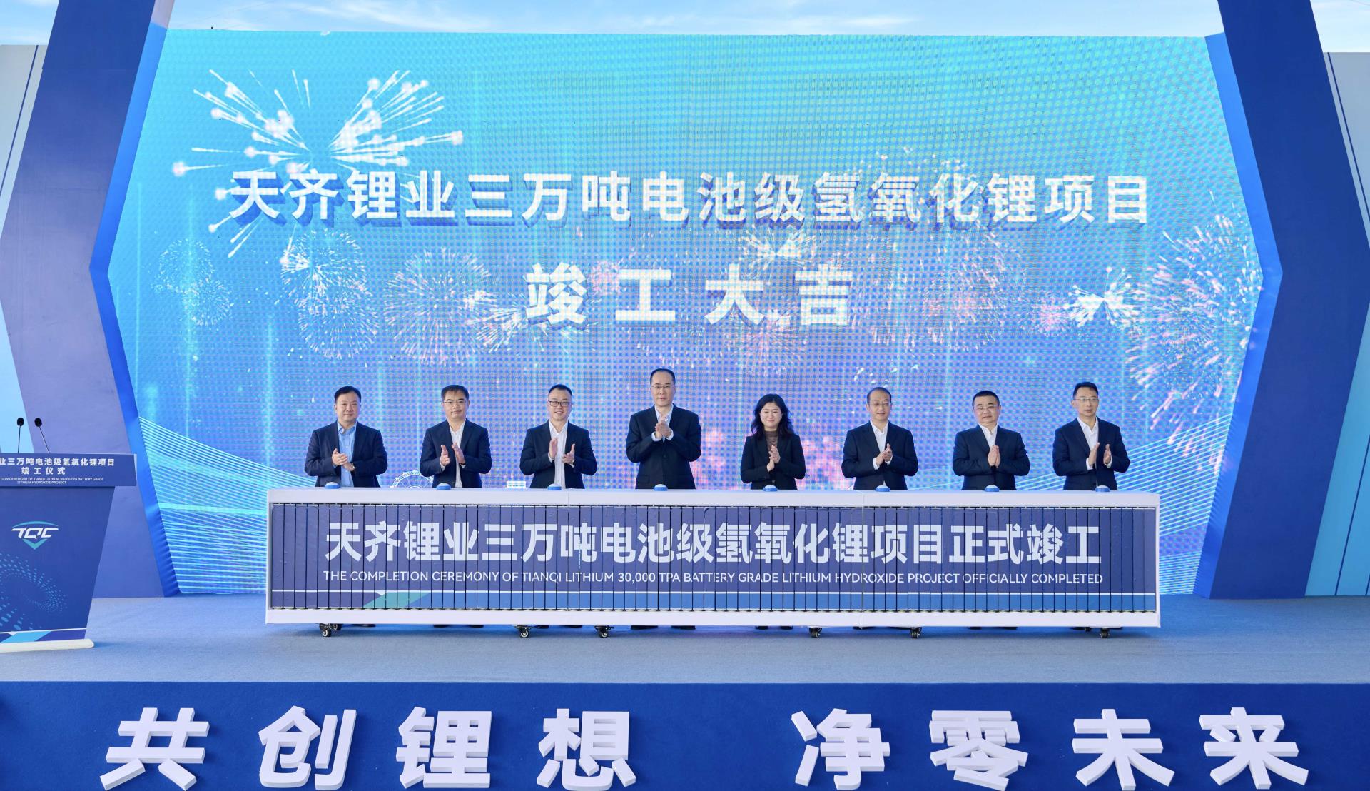 豪门国际官网-不凡成就非凡,相信品牌力量