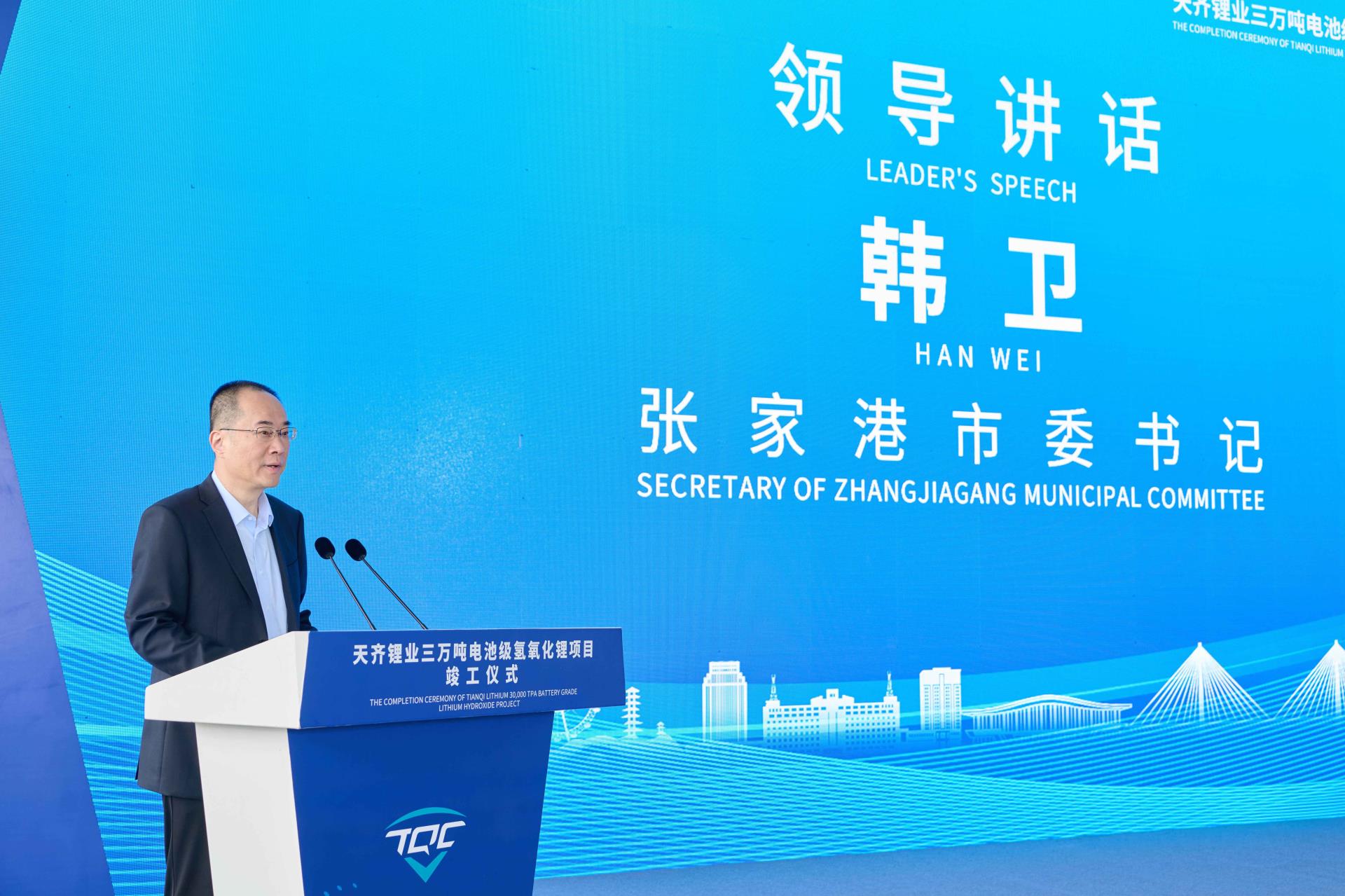 豪门国际官网-不凡成就非凡,相信品牌力量