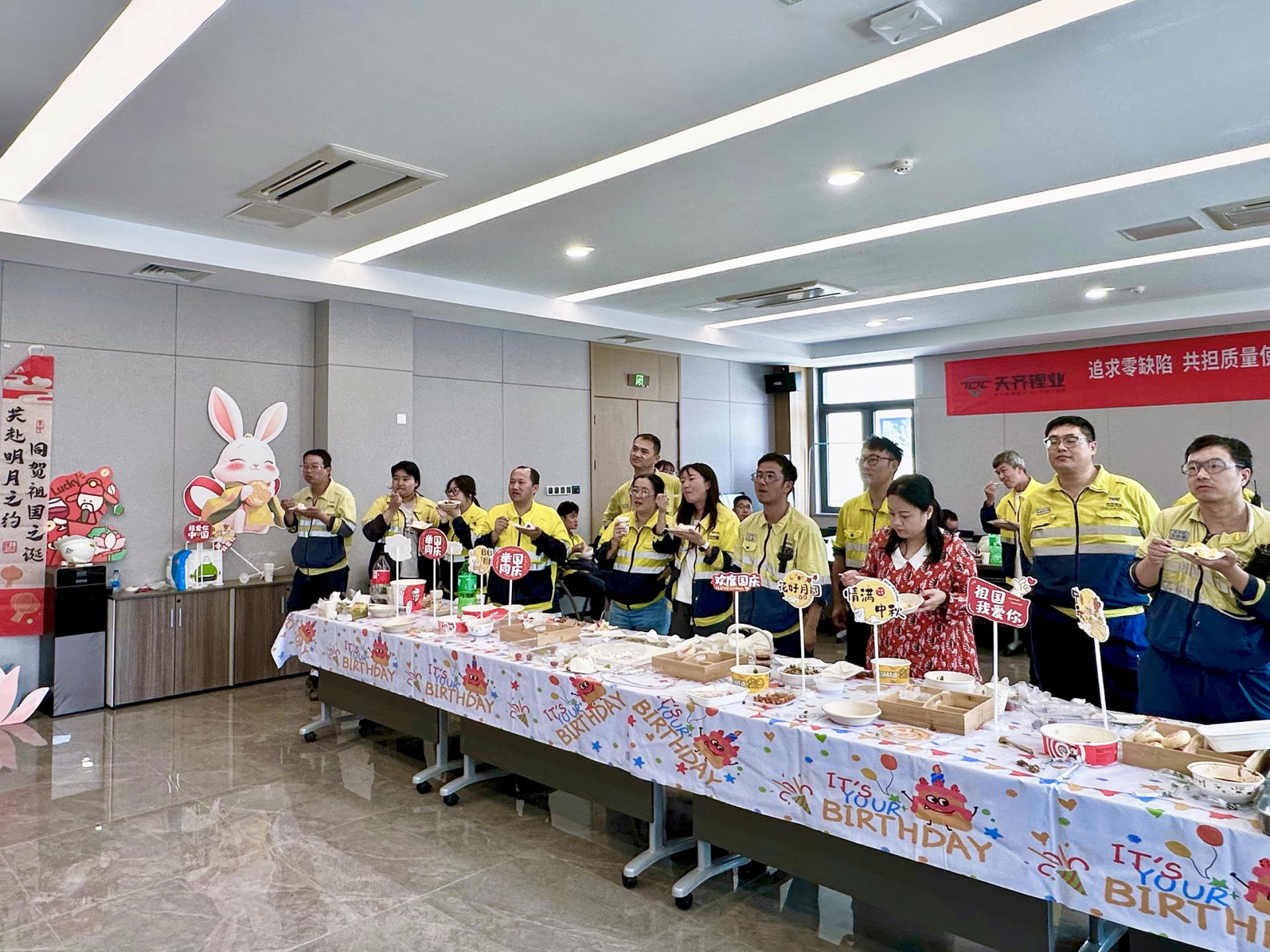 豪门国际官网-不凡成就非凡,相信品牌力量