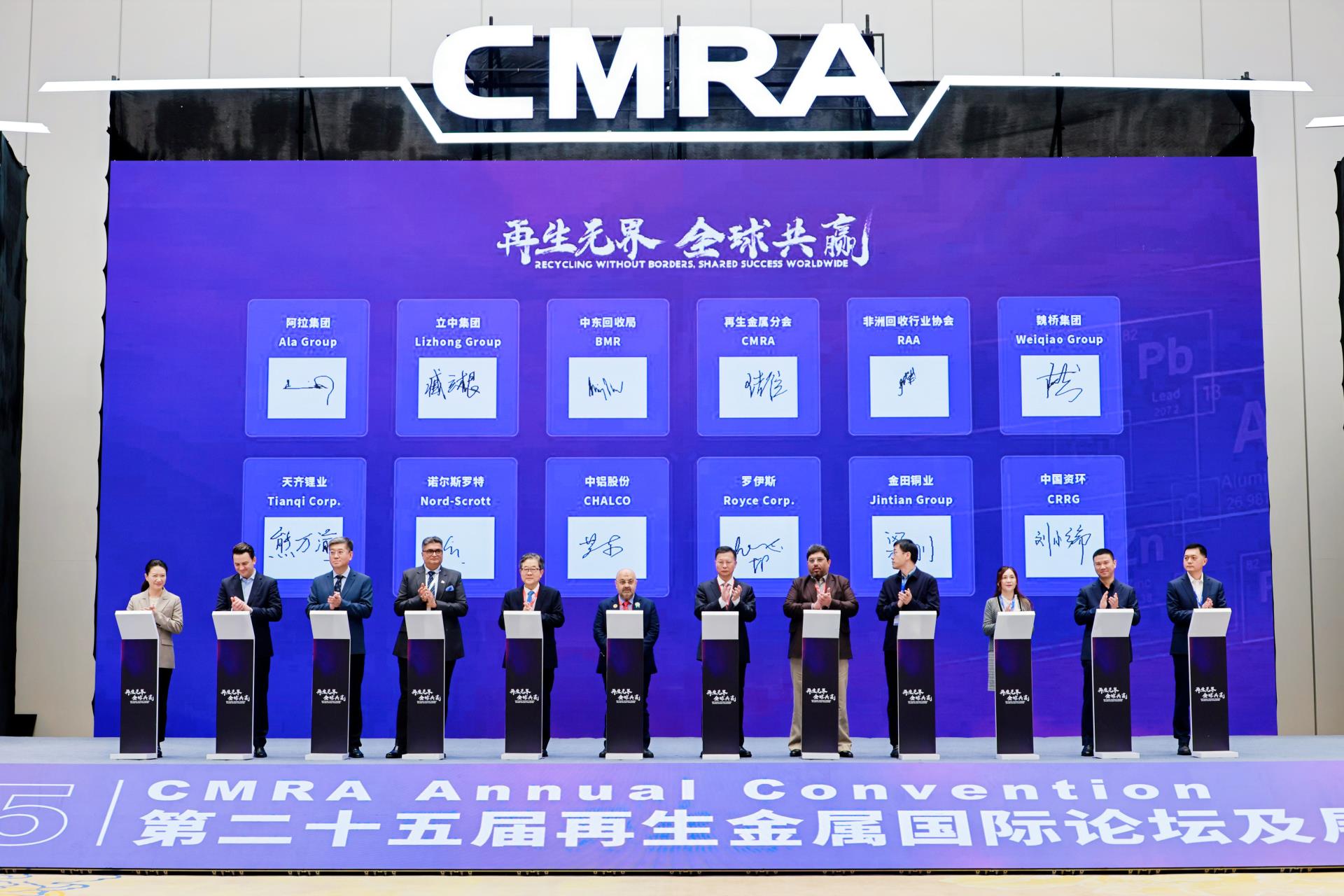 豪门国际官网-不凡成就非凡,相信品牌力量
