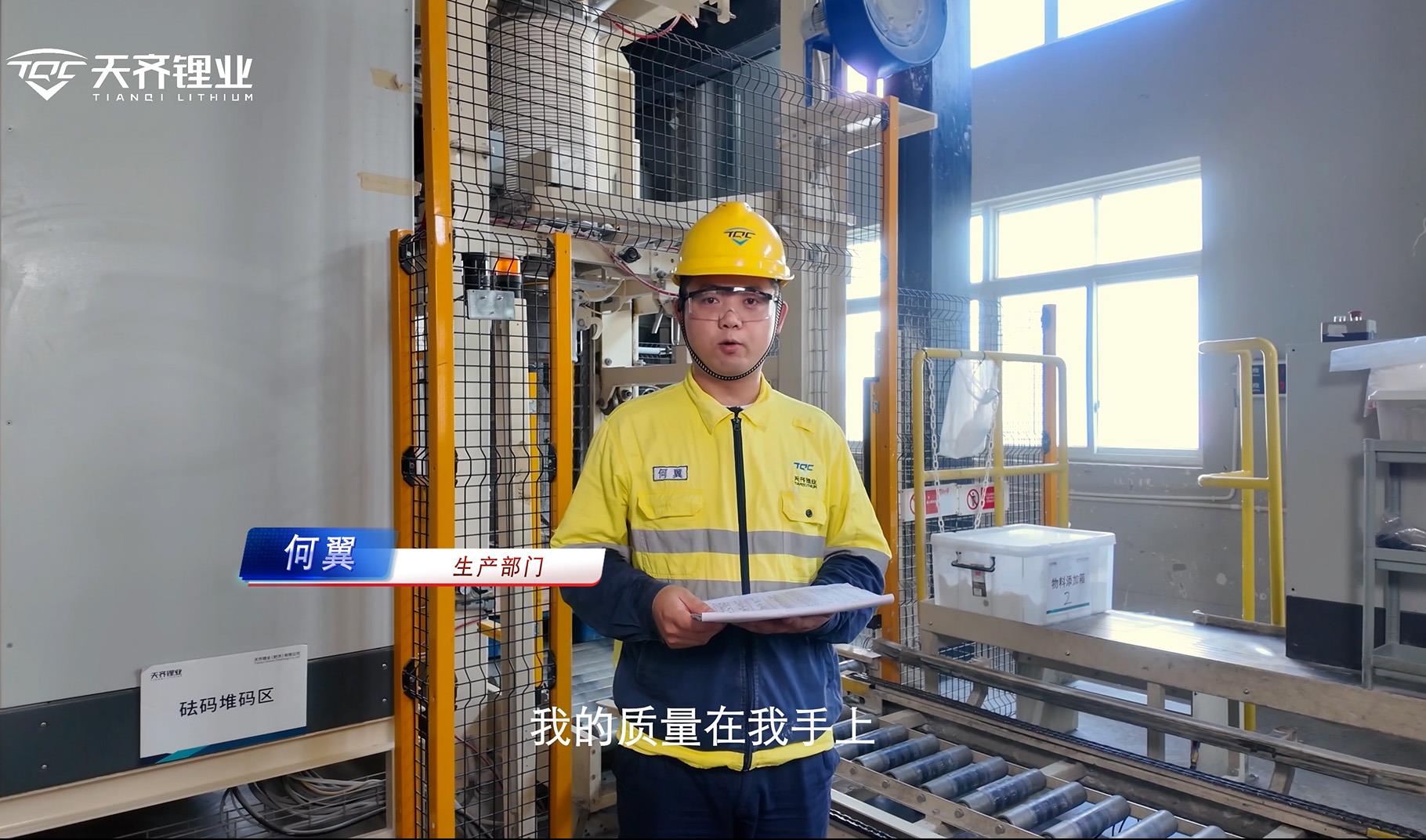 豪门国际官网-不凡成就非凡,相信品牌力量