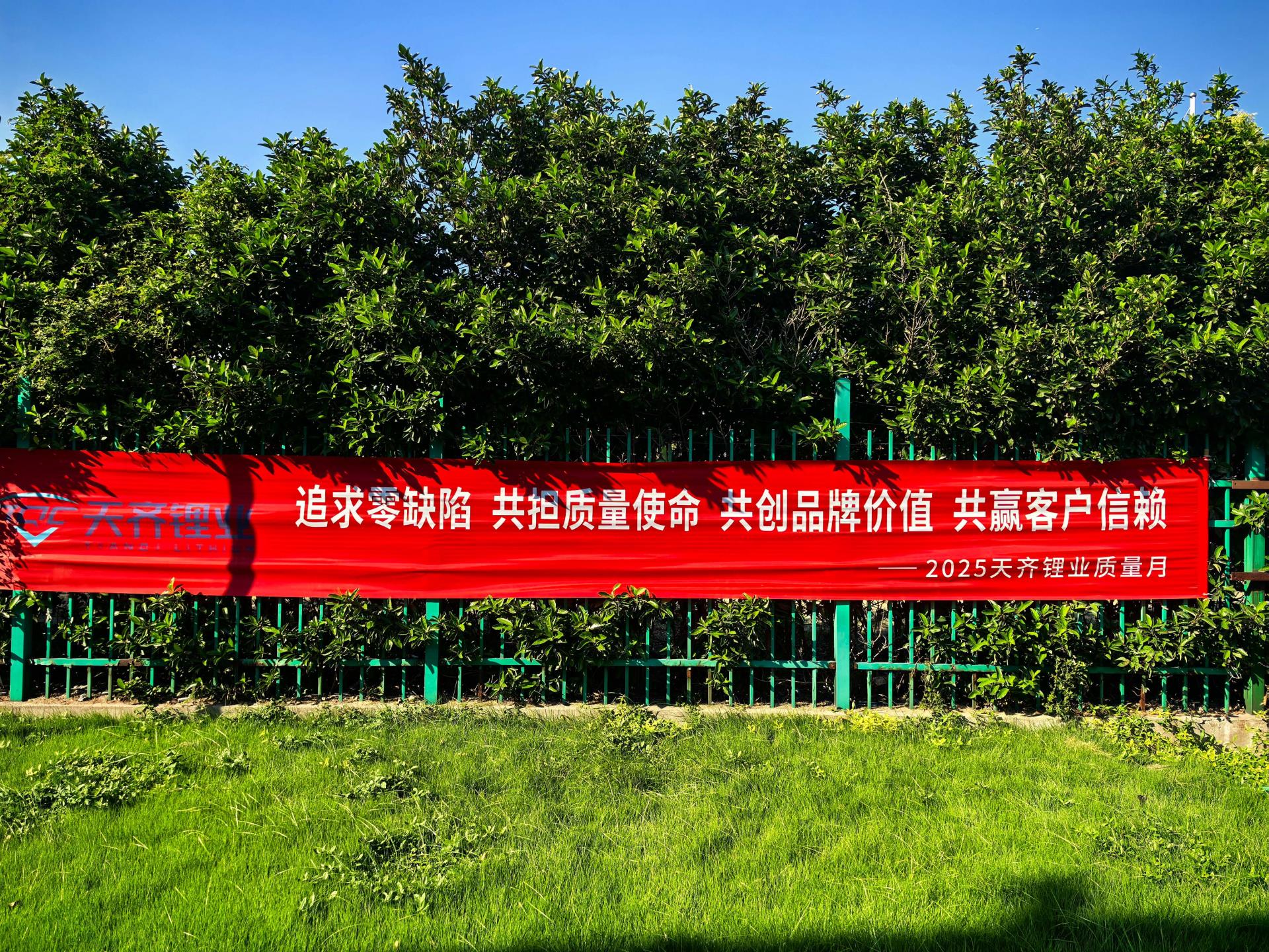 豪门国际官网-不凡成就非凡,相信品牌力量
