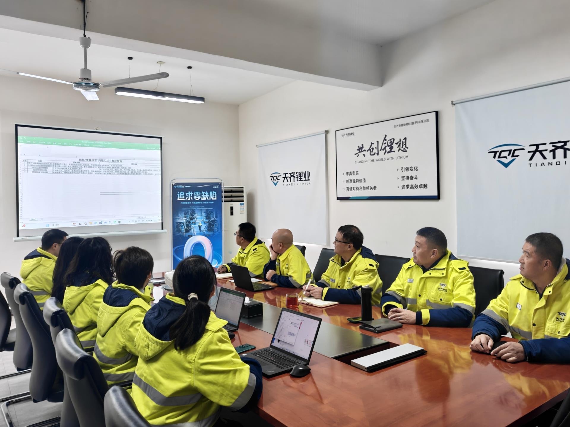 豪门国际官网-不凡成就非凡,相信品牌力量