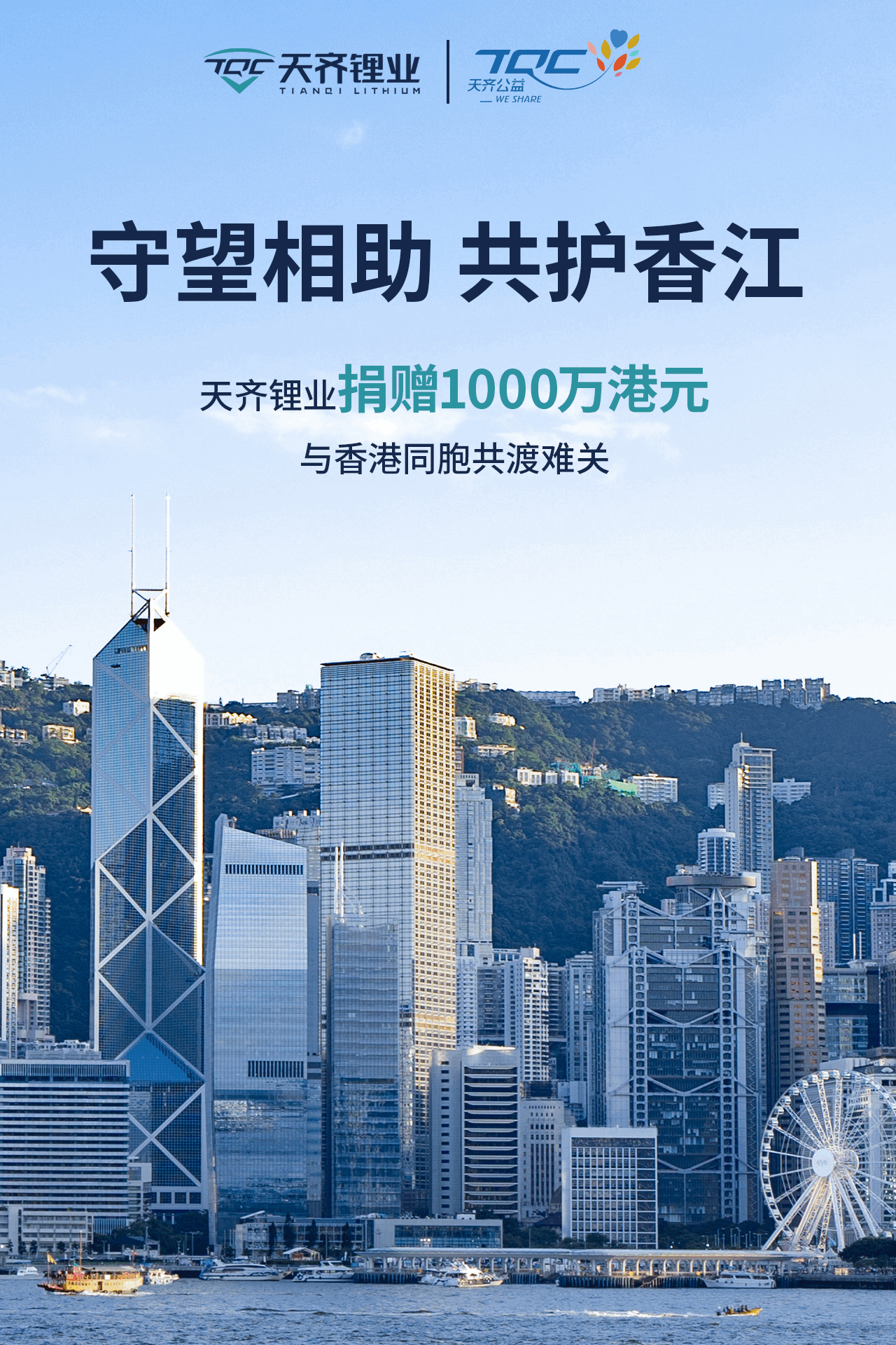 豪门国际官网-不凡成就非凡,相信品牌力量