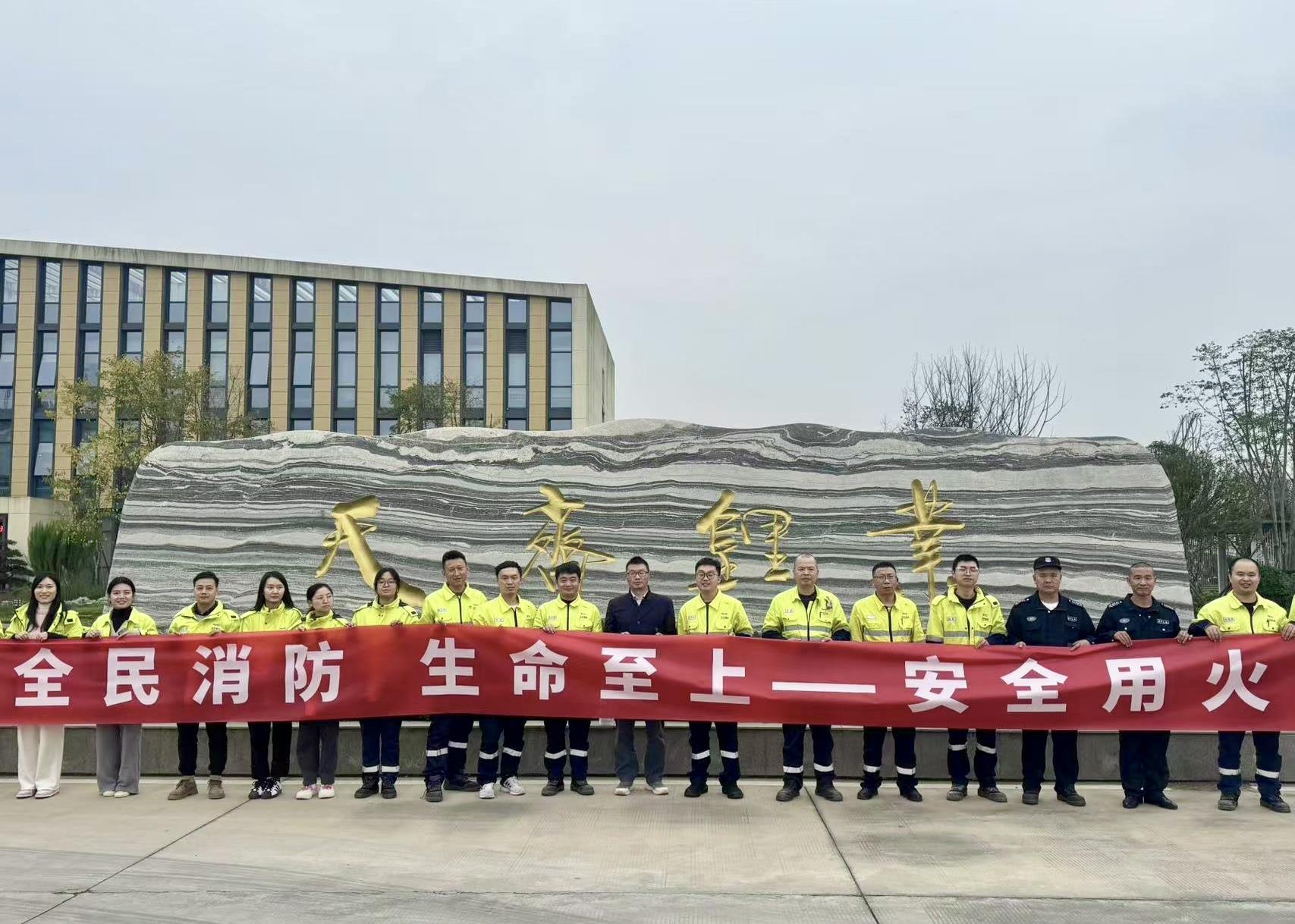 豪门国际官网-不凡成就非凡,相信品牌力量