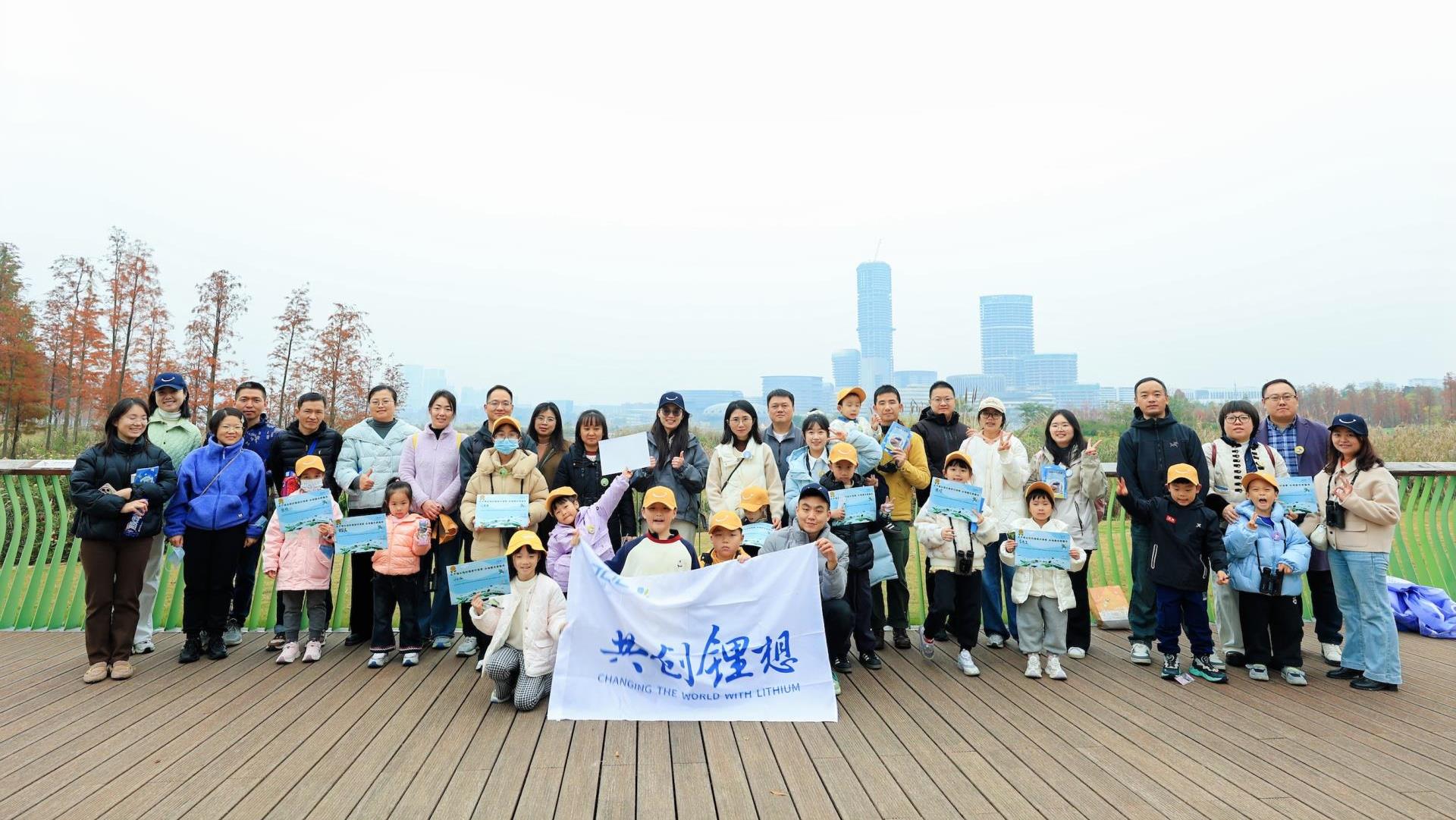 豪门国际官网公益亲子探秘“水地图”，守护城市生物多样性
