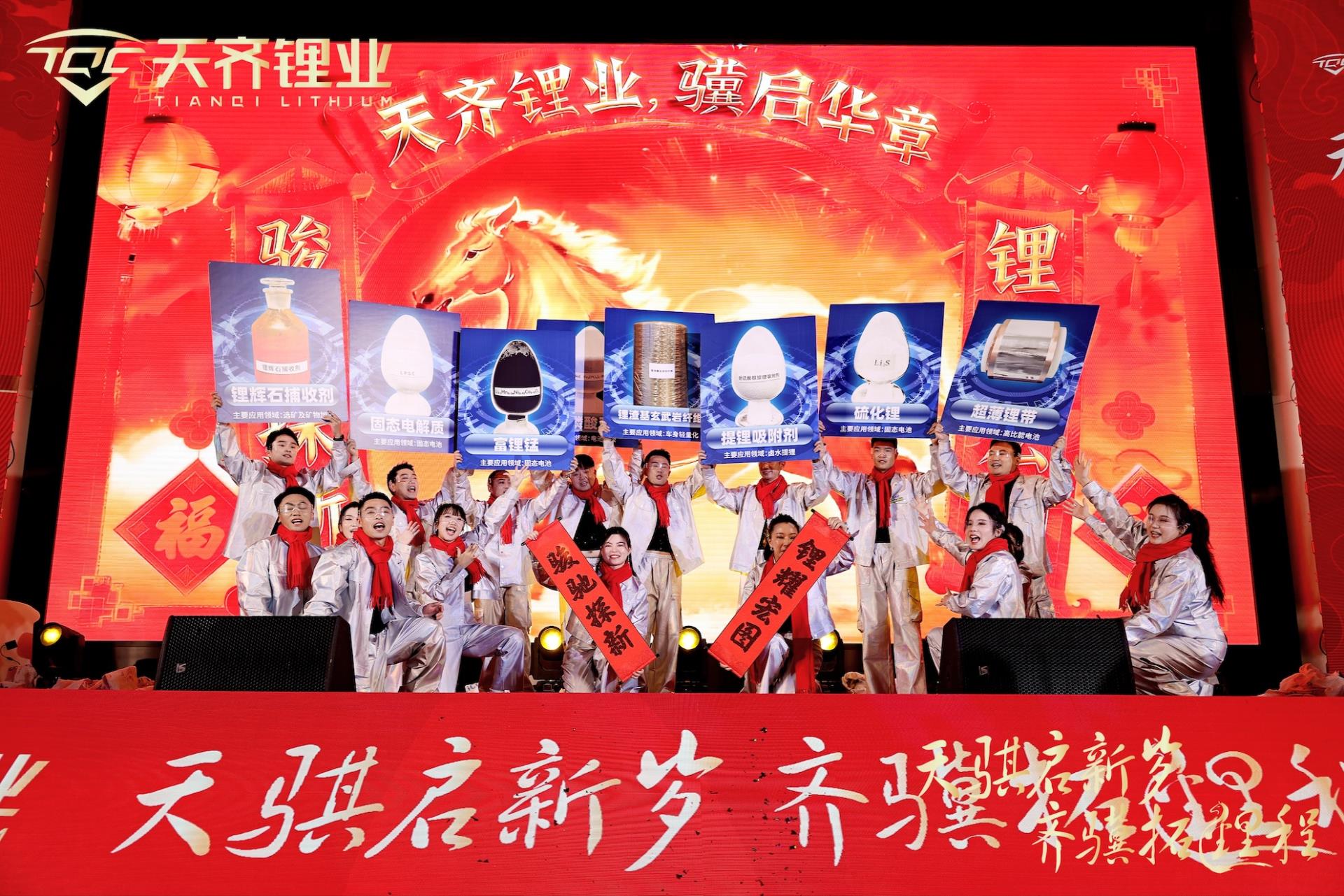 豪门国际官网-不凡成就非凡,相信品牌力量